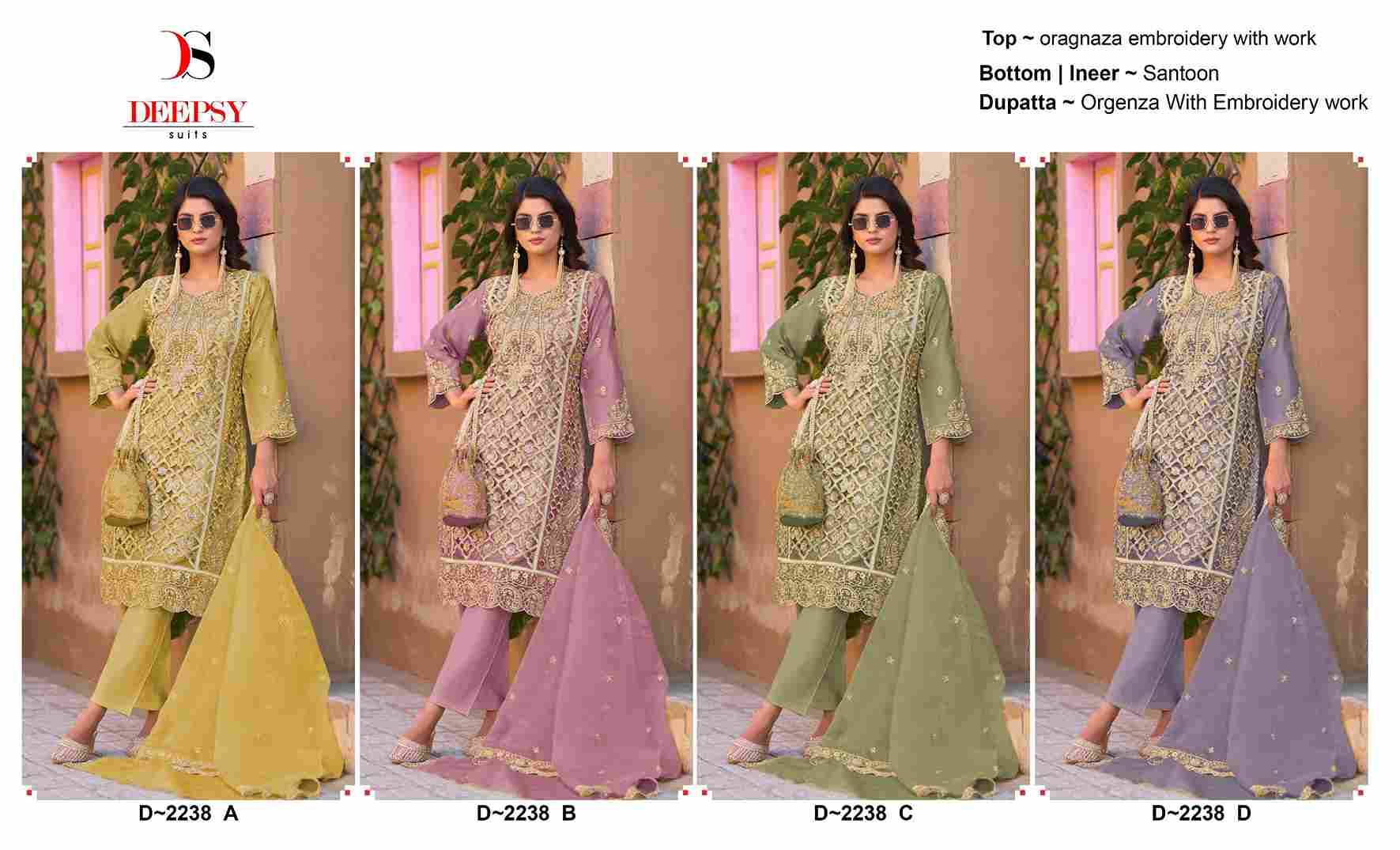 Deepsy Hit Design 2238 Colours By Deepsy Suits 2238-A To 2238-D Series Beautiful Pakistani Suits Colorful Stylish Fancy Casual Wear & Ethnic Wear Organza With Embroidered Dresses At Wholesale Price