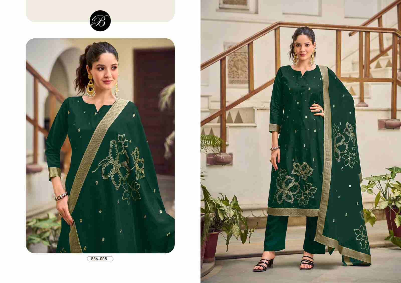 Anuja Vol-2 By Belliza 886-001 To 886-006 Series Beautiful Festive Suits Stylish Fancy Colorful Casual Wear & Ethnic Wear Pure Viscose Dola Silk Jacquard Dresses At Wholesale Price