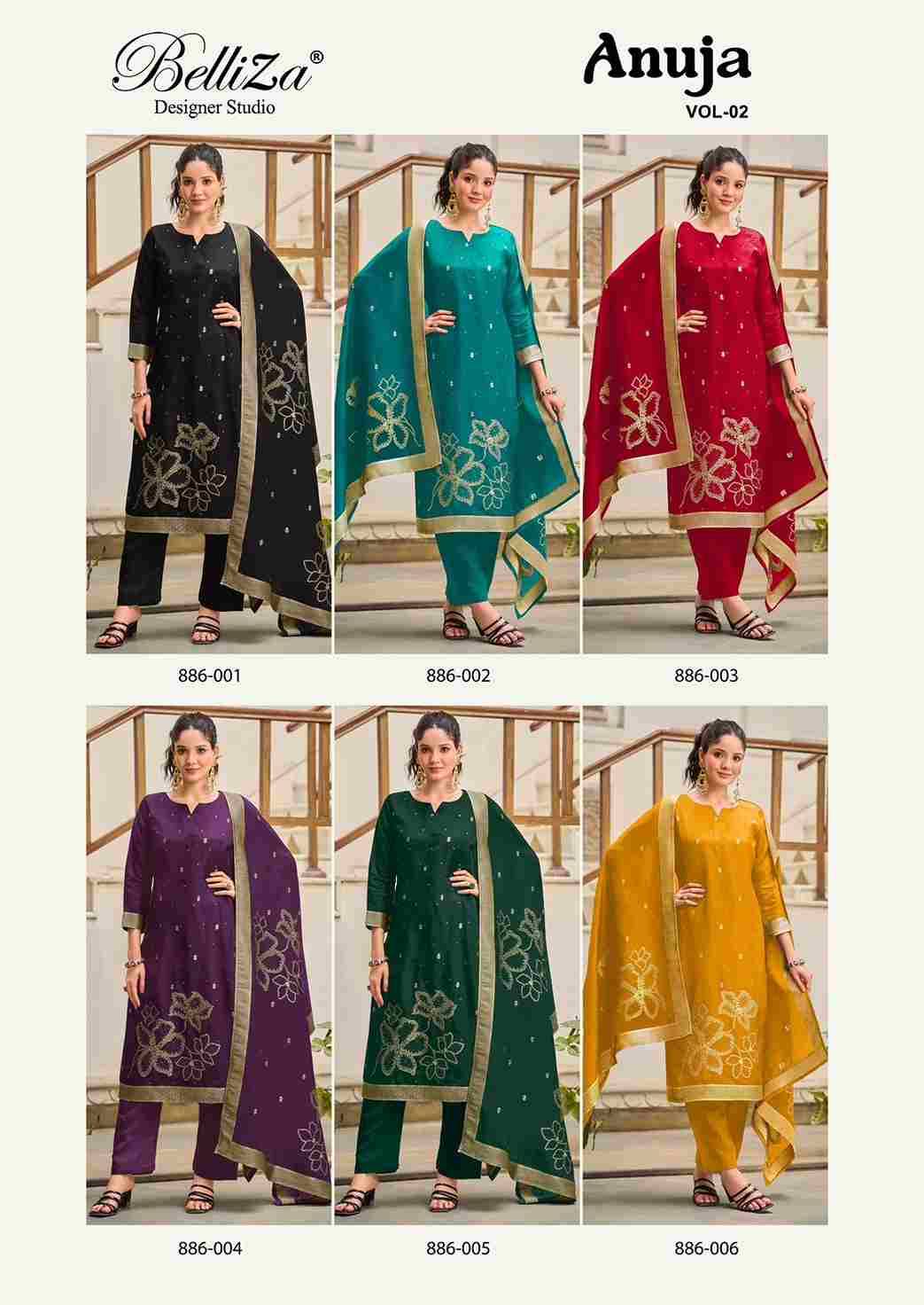 Anuja Vol-2 By Belliza 886-001 To 886-006 Series Beautiful Festive Suits Stylish Fancy Colorful Casual Wear & Ethnic Wear Pure Viscose Dola Silk Jacquard Dresses At Wholesale Price