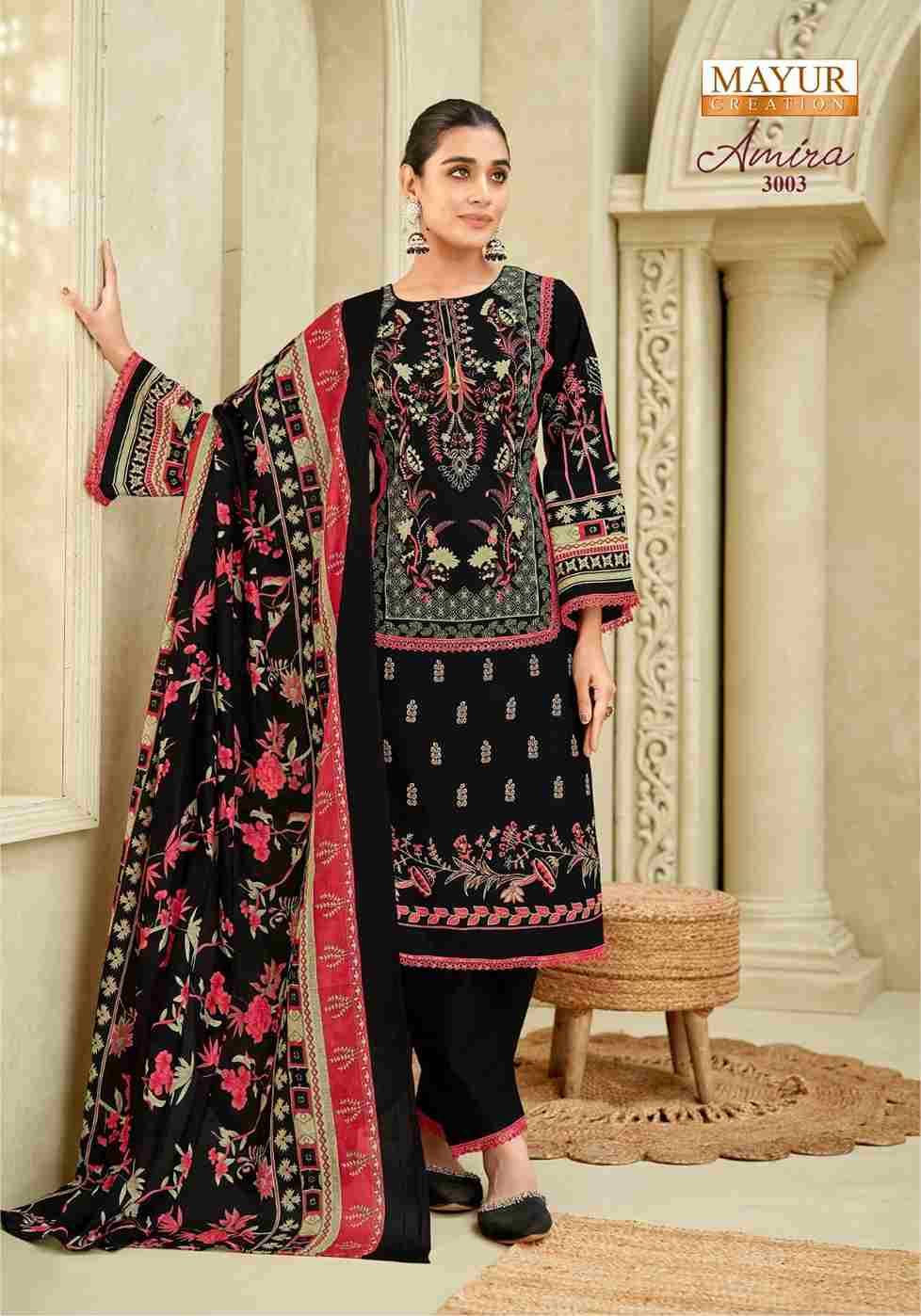 Amira Vol-3 By Mayur Creation 3001 To 3008 Series Beautiful Stylish Festive Suits Fancy Colorful Casual Wear & Ethnic Wear & Ready To Wear Heavy Cotton Print Dresses At Wholesale Price