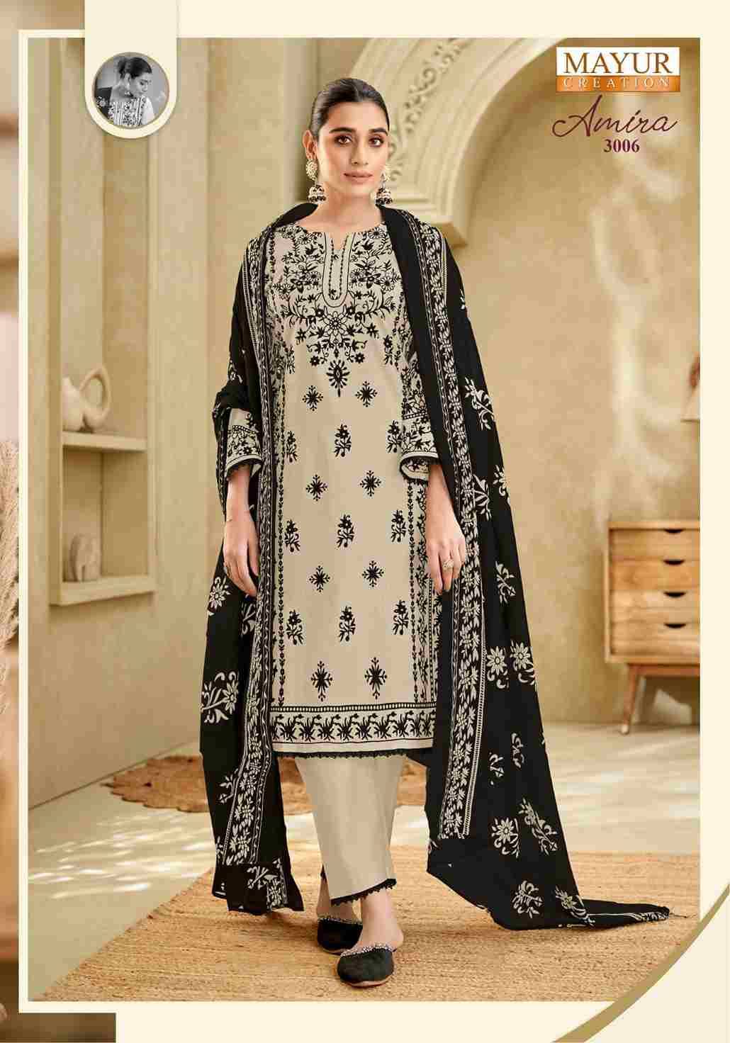Amira Vol-3 By Mayur Creation 3001 To 3008 Series Beautiful Stylish Festive Suits Fancy Colorful Casual Wear & Ethnic Wear & Ready To Wear Heavy Cotton Print Dresses At Wholesale Price