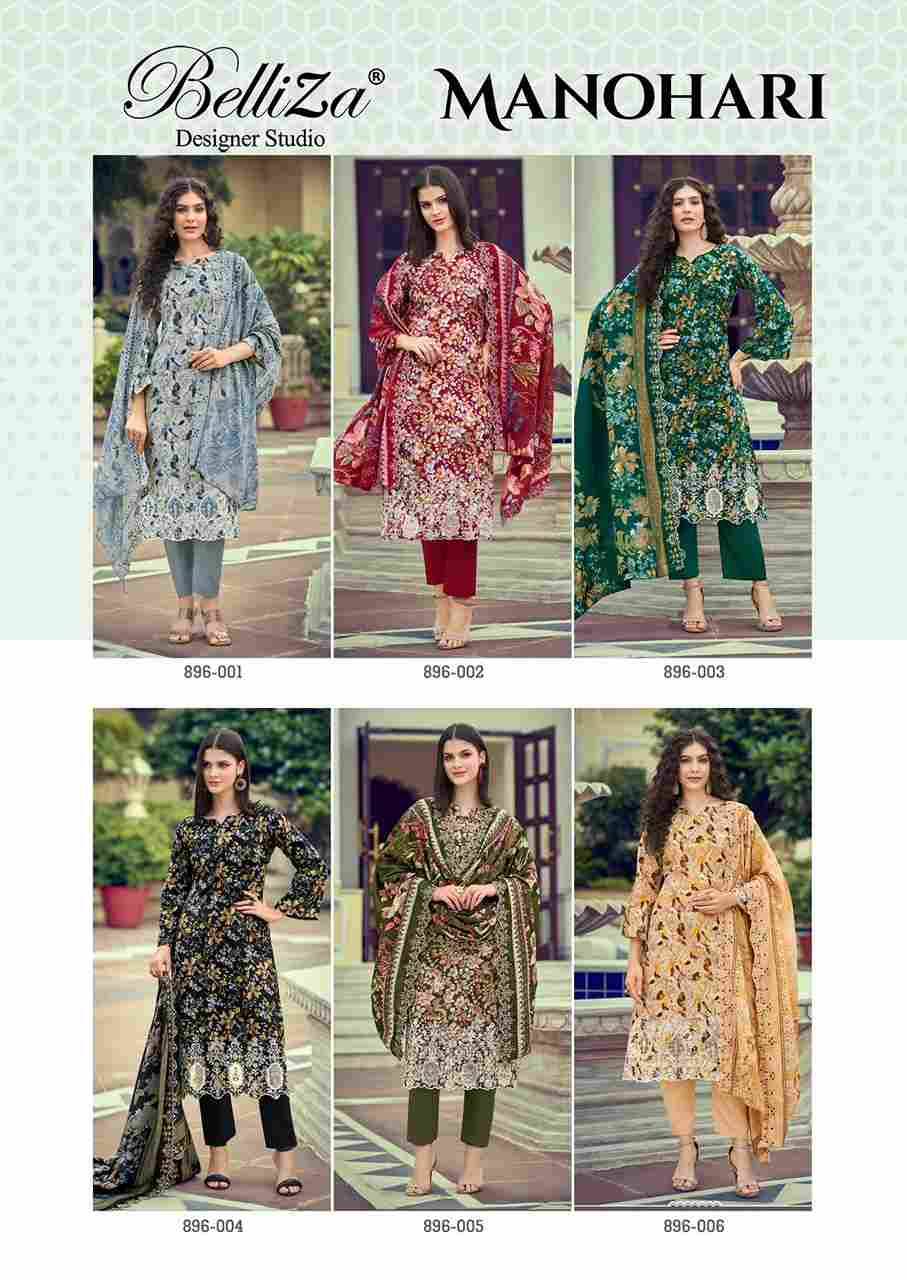Manohari By Belliza 896-001 To 896-006 Series Beautiful Festive Suits Stylish Fancy Colorful Casual Wear & Ethnic Wear Pure Cotton Dresses At Wholesale Price