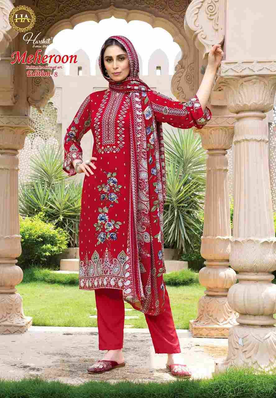 Meheroon Vol-8 By Harshit Fashion Hub 2517-17-01 To 2517-17-06 Series Beautiful Festive Suits Stylish Fancy Colorful Casual Wear & Ethnic Wear Pure Viscose Rayon Dresses At Wholesale Price