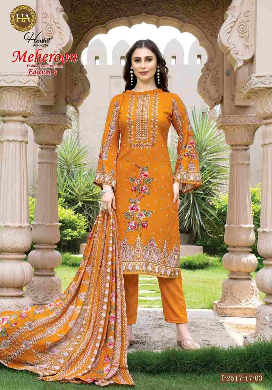 Meheroon Vol-8 By Harshit Fashion Hub 2517-17-01 To 2517-17-06 Series Beautiful Festive Suits Stylish Fancy Colorful Casual Wear & Ethnic Wear Pure Viscose Rayon Dresses At Wholesale Price