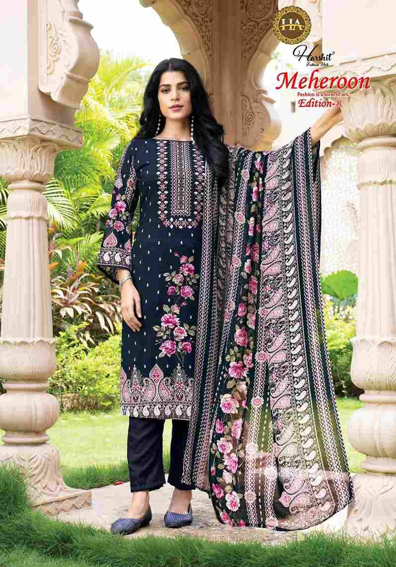 Meheroon Vol-8 By Harshit Fashion Hub 2517-17-01 To 2517-17-06 Series Beautiful Festive Suits Stylish Fancy Colorful Casual Wear & Ethnic Wear Pure Viscose Rayon Dresses At Wholesale Price