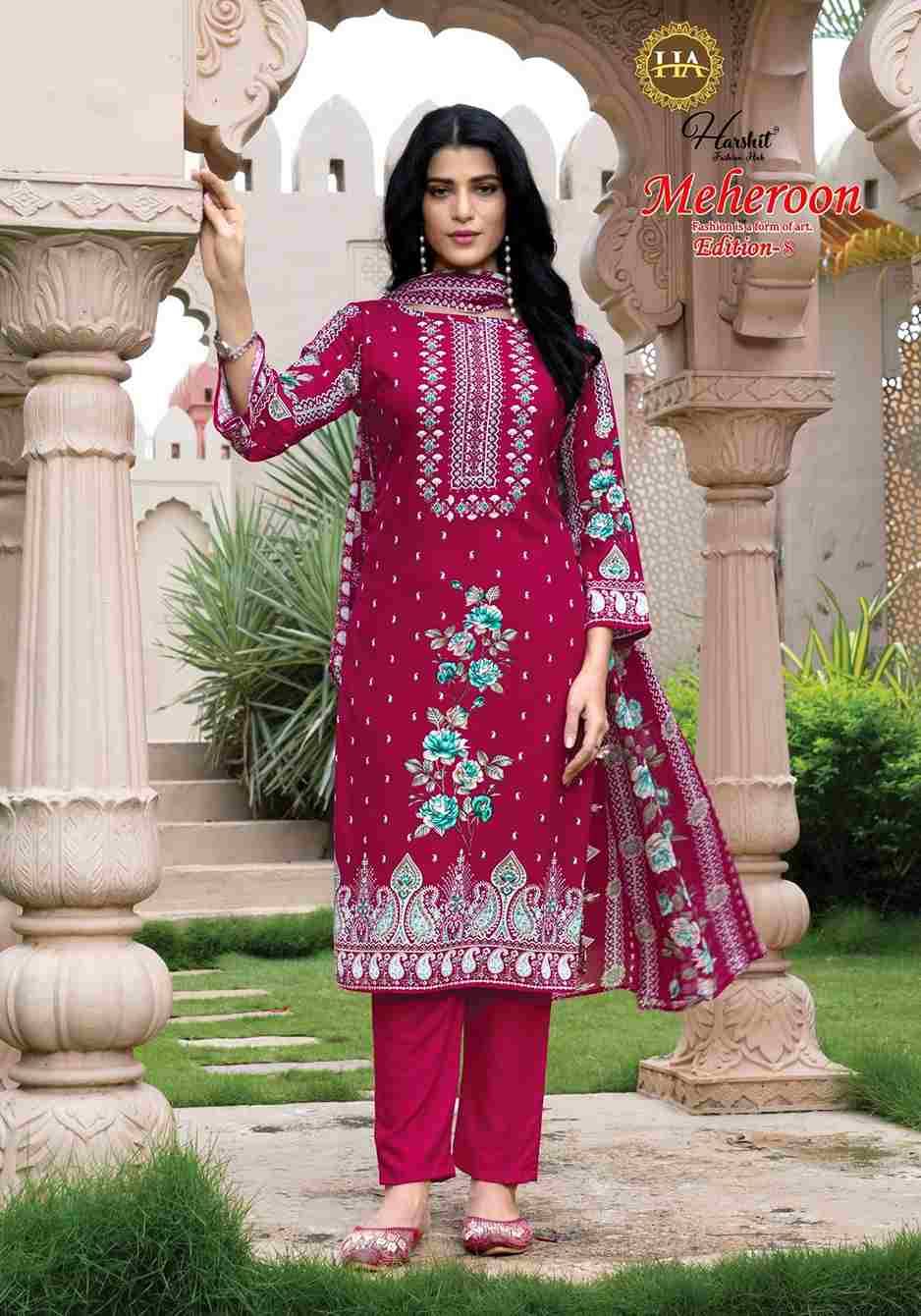 Meheroon Vol-8 By Harshit Fashion Hub 2517-17-01 To 2517-17-06 Series Beautiful Festive Suits Stylish Fancy Colorful Casual Wear & Ethnic Wear Pure Viscose Rayon Dresses At Wholesale Price