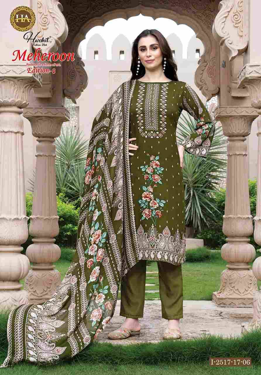 Meheroon Vol-8 By Harshit Fashion Hub 2517-17-01 To 2517-17-06 Series Beautiful Festive Suits Stylish Fancy Colorful Casual Wear & Ethnic Wear Pure Viscose Rayon Dresses At Wholesale Price