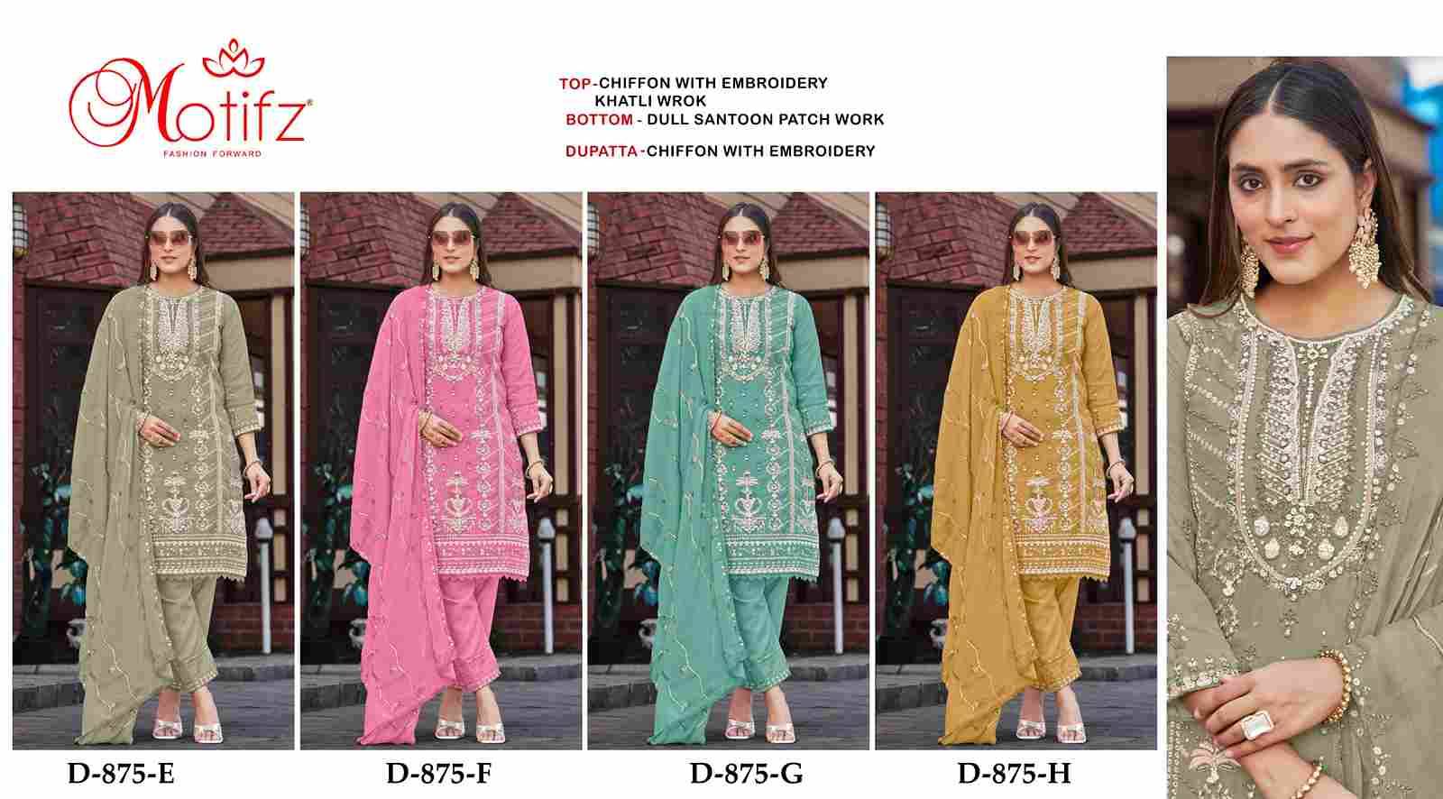 Motifz Hit Design 875 Colours Vol-2 By Motifz 875-E To 875-H Series Beautiful Pakistani Suits Colorful Stylish Fancy Casual Wear & Ethnic Wear Chiffon Embroidered Dresses At Wholesale Price