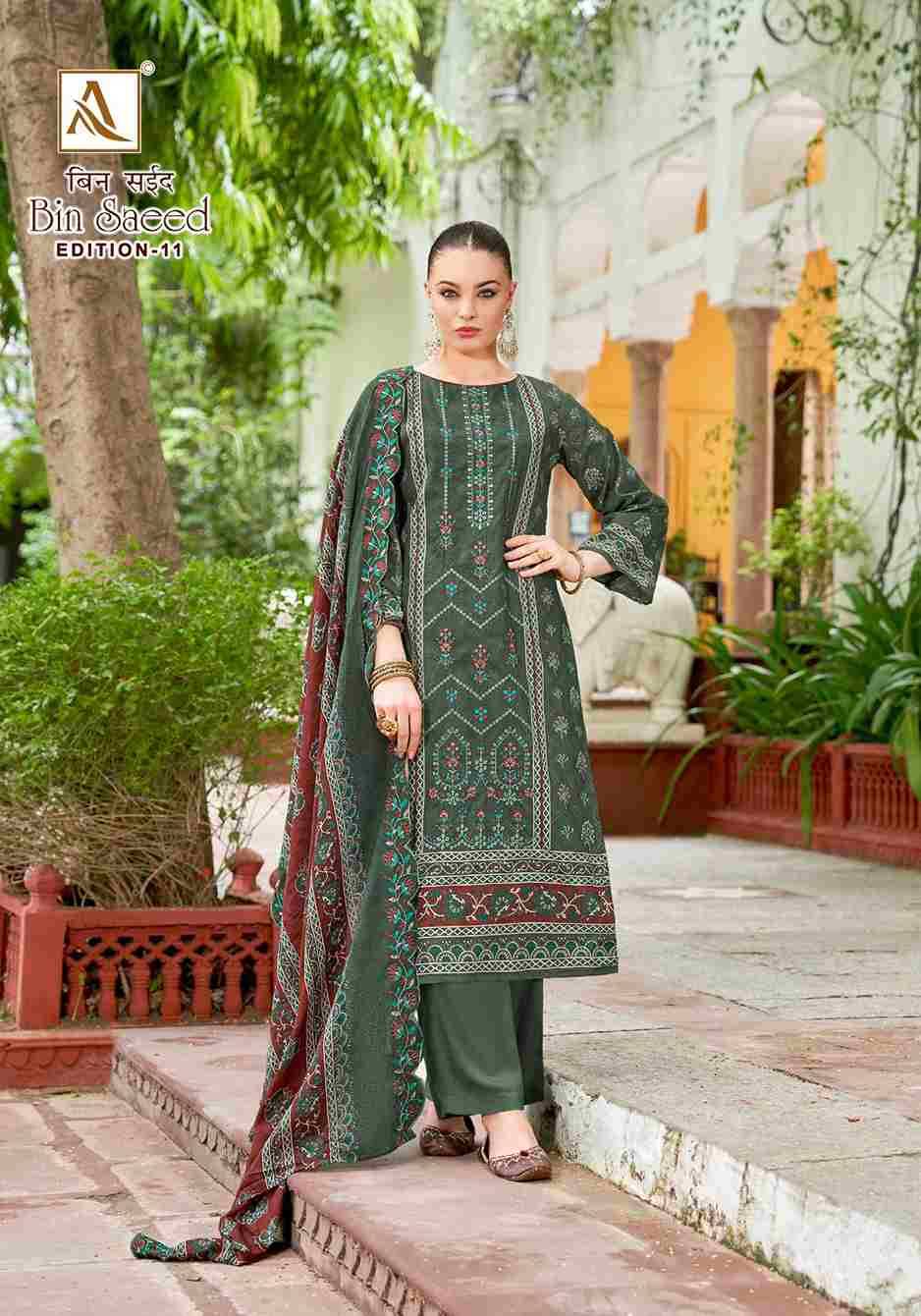 Bin Saeed Vol-11 By Alok Suit 2060-877-001 To 2060-877-008 Series Beautiful Festive Suits Stylish Fancy Colorful Casual Wear & Ethnic Wear Pure Cambric Cotton Embroidered Dresses At Wholesale Price