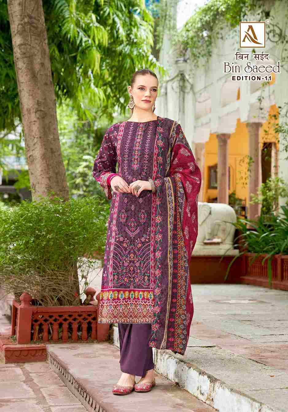 Bin Saeed Vol-11 By Alok Suit 2060-877-001 To 2060-877-008 Series Beautiful Festive Suits Stylish Fancy Colorful Casual Wear & Ethnic Wear Pure Cambric Cotton Embroidered Dresses At Wholesale Price