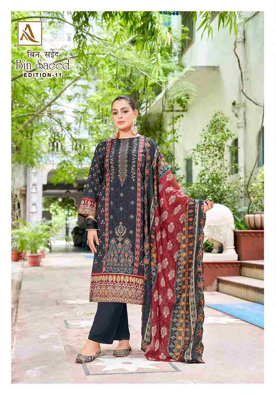 Bin Saeed Vol-11 By Alok Suit 2060-877-001 To 2060-877-008 Series Beautiful Festive Suits Stylish Fancy Colorful Casual Wear & Ethnic Wear Pure Cambric Cotton Embroidered Dresses At Wholesale Price