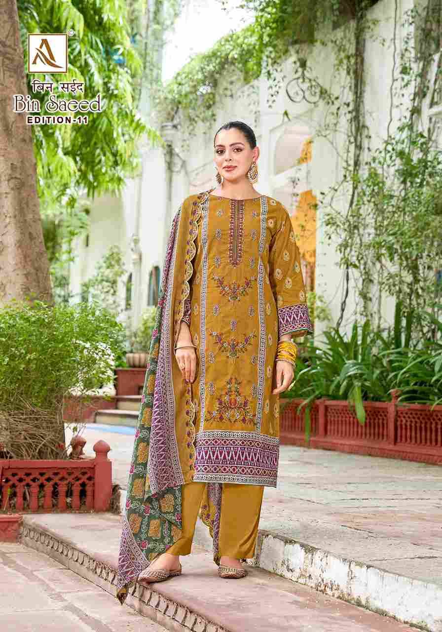Bin Saeed Vol-11 By Alok Suit 2060-877-001 To 2060-877-008 Series Beautiful Festive Suits Stylish Fancy Colorful Casual Wear & Ethnic Wear Pure Cambric Cotton Embroidered Dresses At Wholesale Price