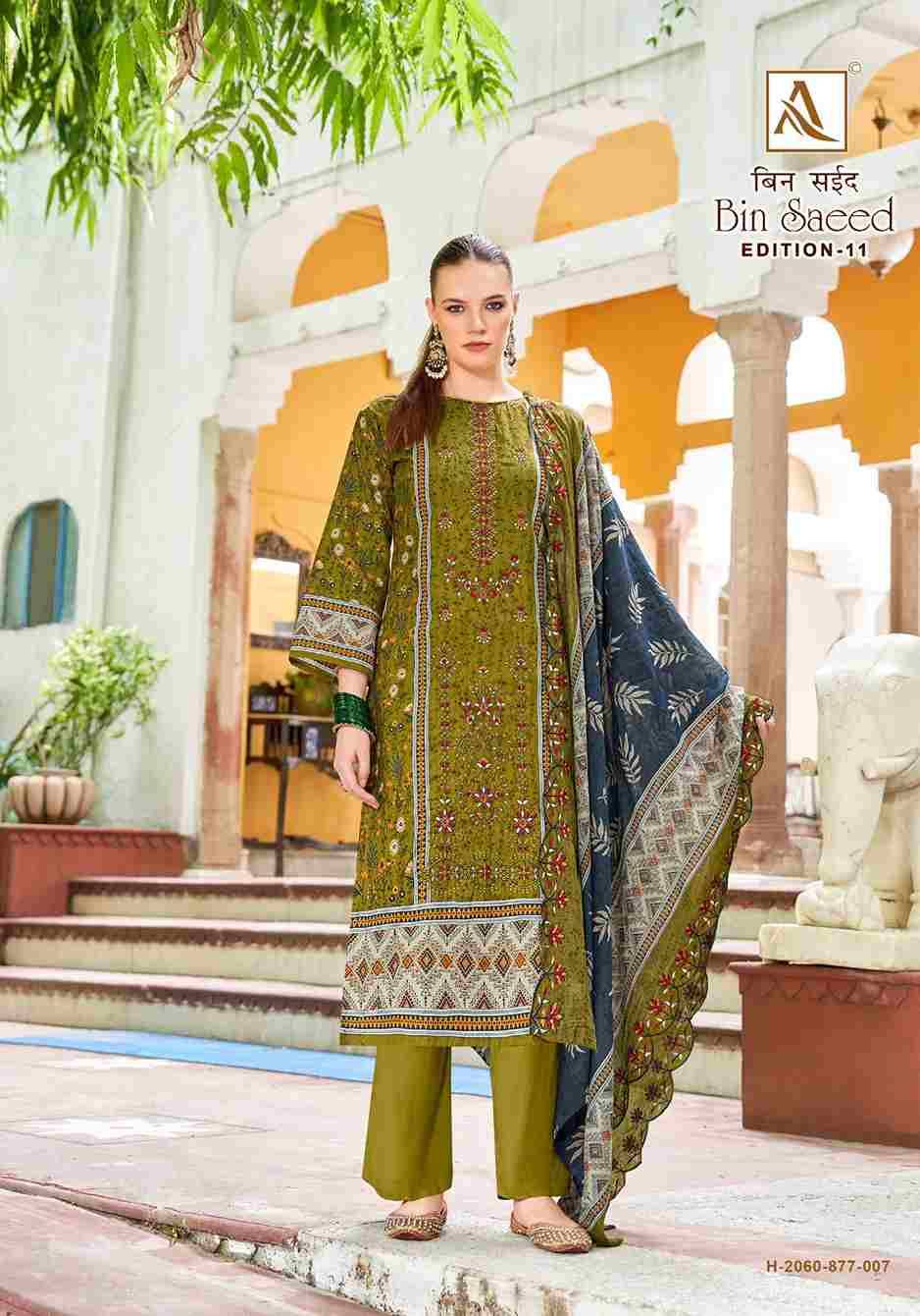 Bin Saeed Vol-11 By Alok Suit 2060-877-001 To 2060-877-008 Series Beautiful Festive Suits Stylish Fancy Colorful Casual Wear & Ethnic Wear Pure Cambric Cotton Embroidered Dresses At Wholesale Price