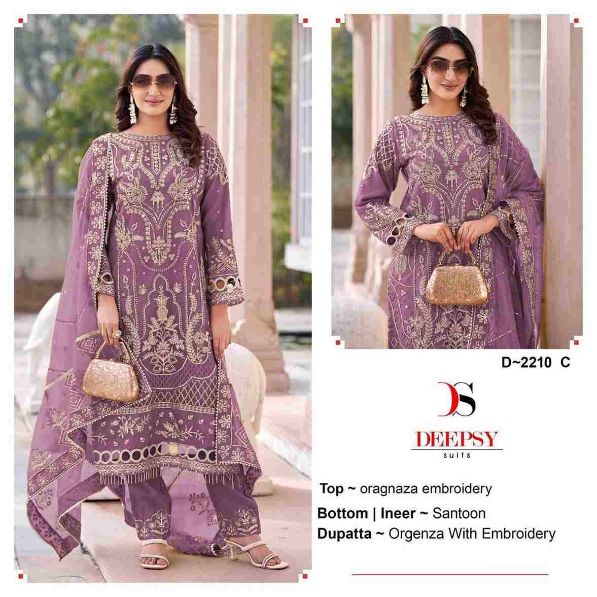 Deepsy Hit Design 2210 Colours By Deepsy Suits 2210-A To 2210-D Series Beautiful Pakistani Suits Colorful Stylish Fancy Casual Wear & Ethnic Wear Organza With Embroidered Dresses At Wholesale Price
