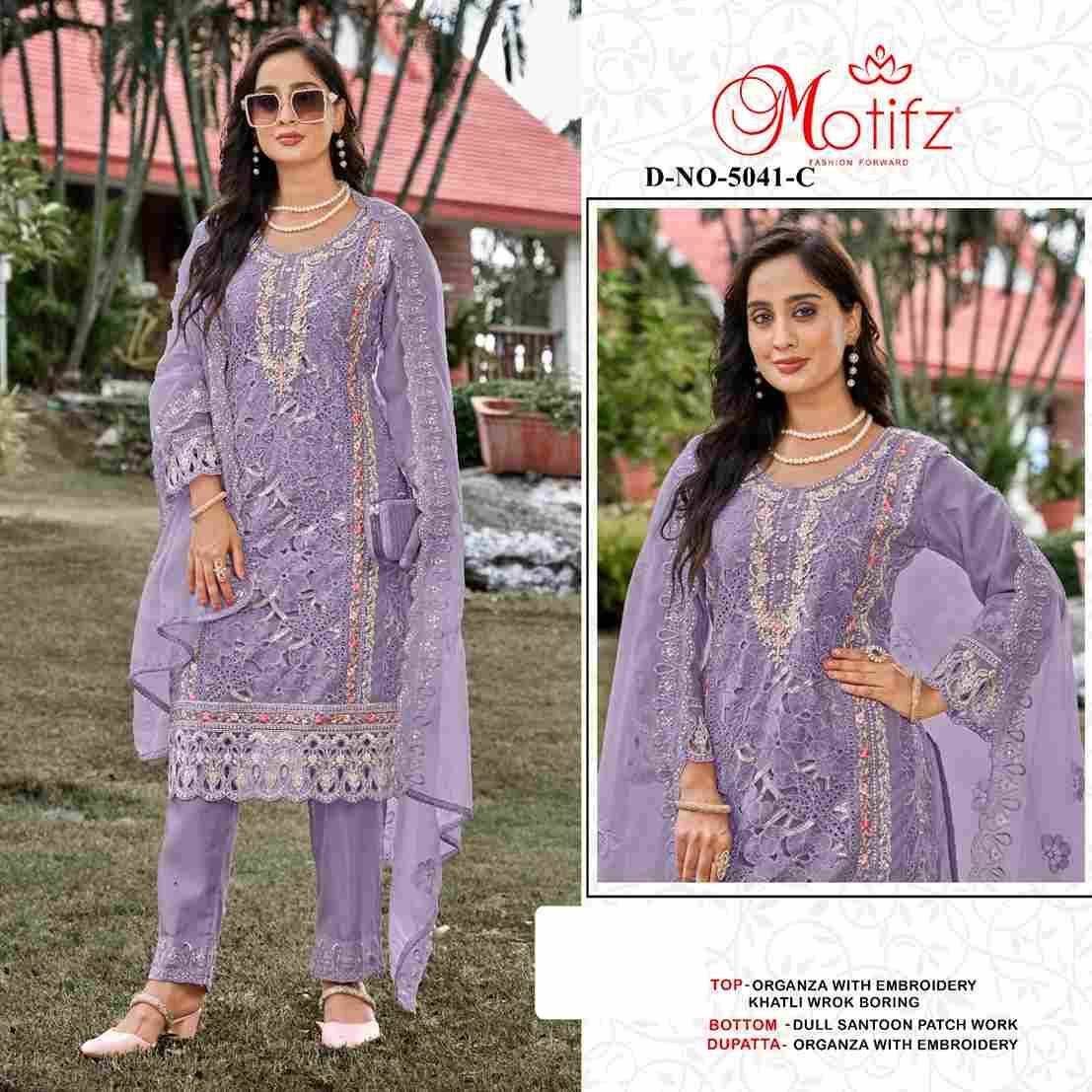 Motifz Hit Design 5041 Colours By Motifz 5041-A To 5041-D Series Beautiful Pakistani Suits Colorful Stylish Fancy Casual Wear & Ethnic Wear Organza Dresses At Wholesale Price