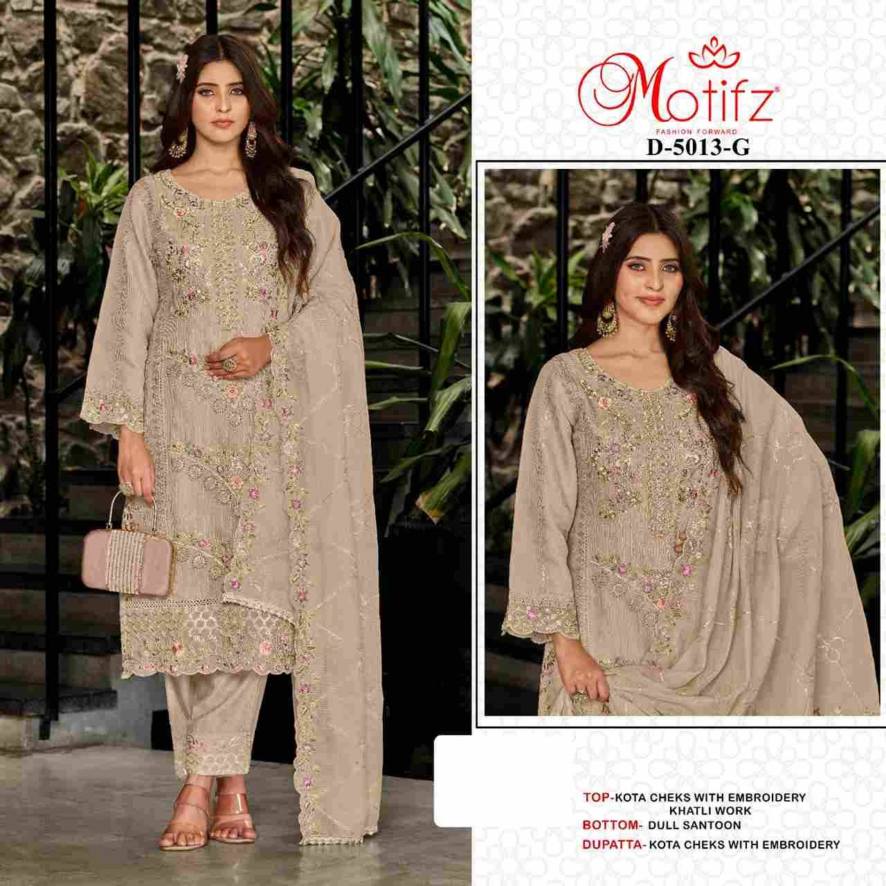 Motifz Hit Design 5013 Colours Vol-2 By Motifz 5013-E To 5013-H Series Beautiful Pakistani Suits Colorful Stylish Fancy Casual Wear & Ethnic Wear Kota Checks Dresses At Wholesale Price