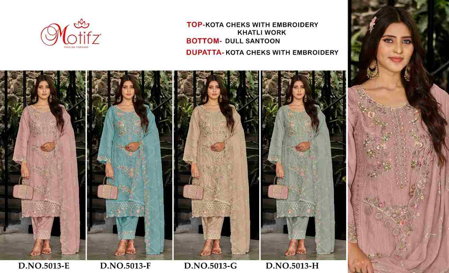 Motifz Hit Design 5013 Colours Vol-2 By Motifz 5013-E To 5013-H Series Beautiful Pakistani Suits Colorful Stylish Fancy Casual Wear & Ethnic Wear Kota Checks Dresses At Wholesale Price