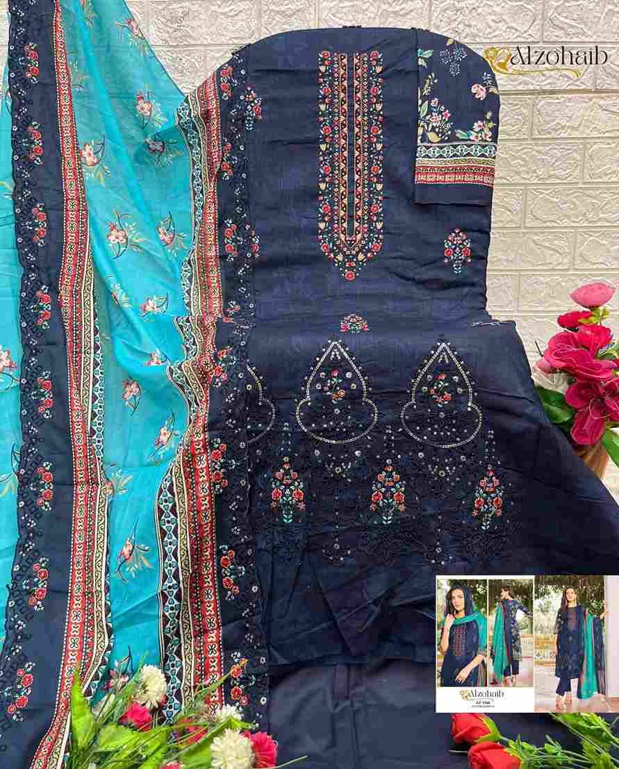 Mahima Nx By Alzohaib Beautiful Pakistani Suits Stylish Fancy Colorful Party Wear & Occasional Wear Pure Cotton Print Dresses At Wholesale Price