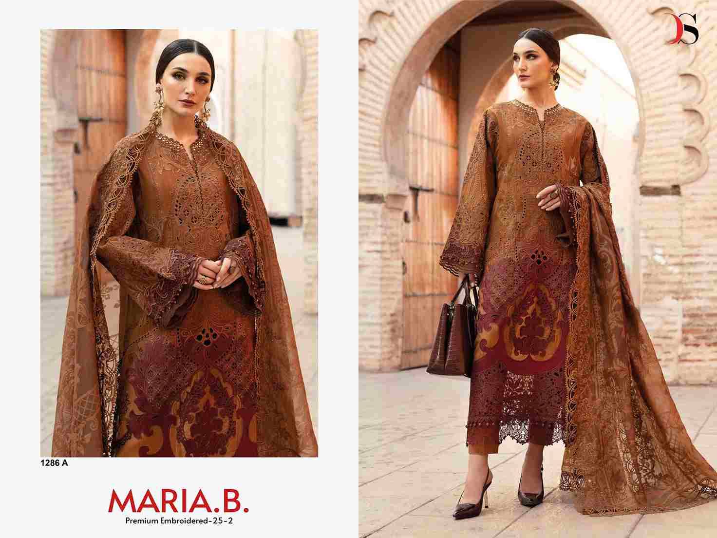 Maria.B. 1286 Colours By Deepsy Suits 1286-A To 1286-D Series Pakistani Stylish Beautiful Colourful Printed & Embroidered Party Wear & Occasional Wear Pure Cotton Dresses At Wholesale Price