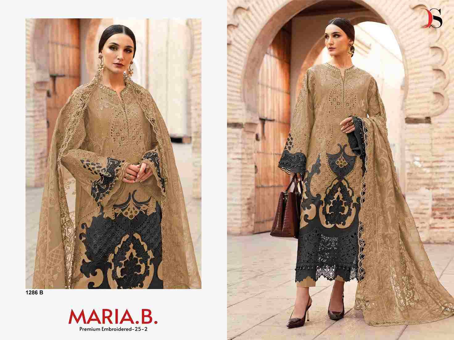 Maria.B. 1286 Colours By Deepsy Suits 1286-A To 1286-D Series Pakistani Stylish Beautiful Colourful Printed & Embroidered Party Wear & Occasional Wear Pure Cotton Dresses At Wholesale Price