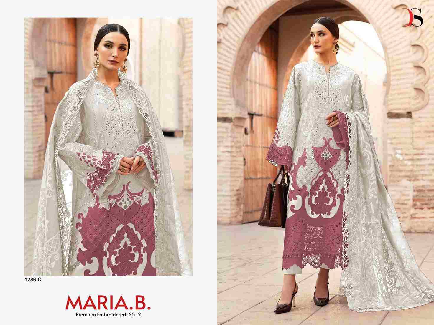 Maria.B. 1286 Colours By Deepsy Suits 1286-A To 1286-D Series Pakistani Stylish Beautiful Colourful Printed & Embroidered Party Wear & Occasional Wear Pure Cotton Dresses At Wholesale Price
