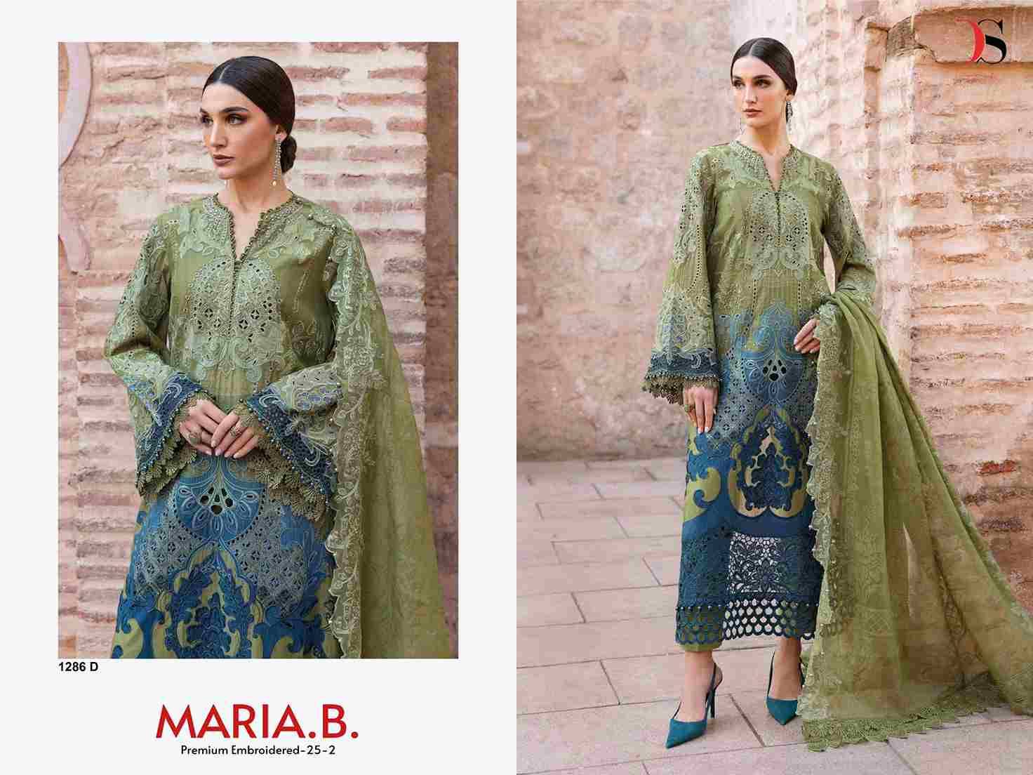 Maria.B. 1286 Colours By Deepsy Suits 1286-A To 1286-D Series Pakistani Stylish Beautiful Colourful Printed & Embroidered Party Wear & Occasional Wear Pure Cotton Dresses At Wholesale Price