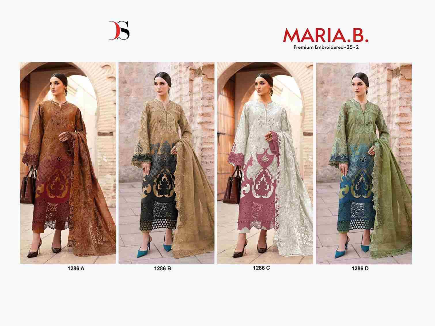 Maria.B. 1286 Colours By Deepsy Suits 1286-A To 1286-D Series Pakistani Stylish Beautiful Colourful Printed & Embroidered Party Wear & Occasional Wear Pure Cotton Dresses At Wholesale Price