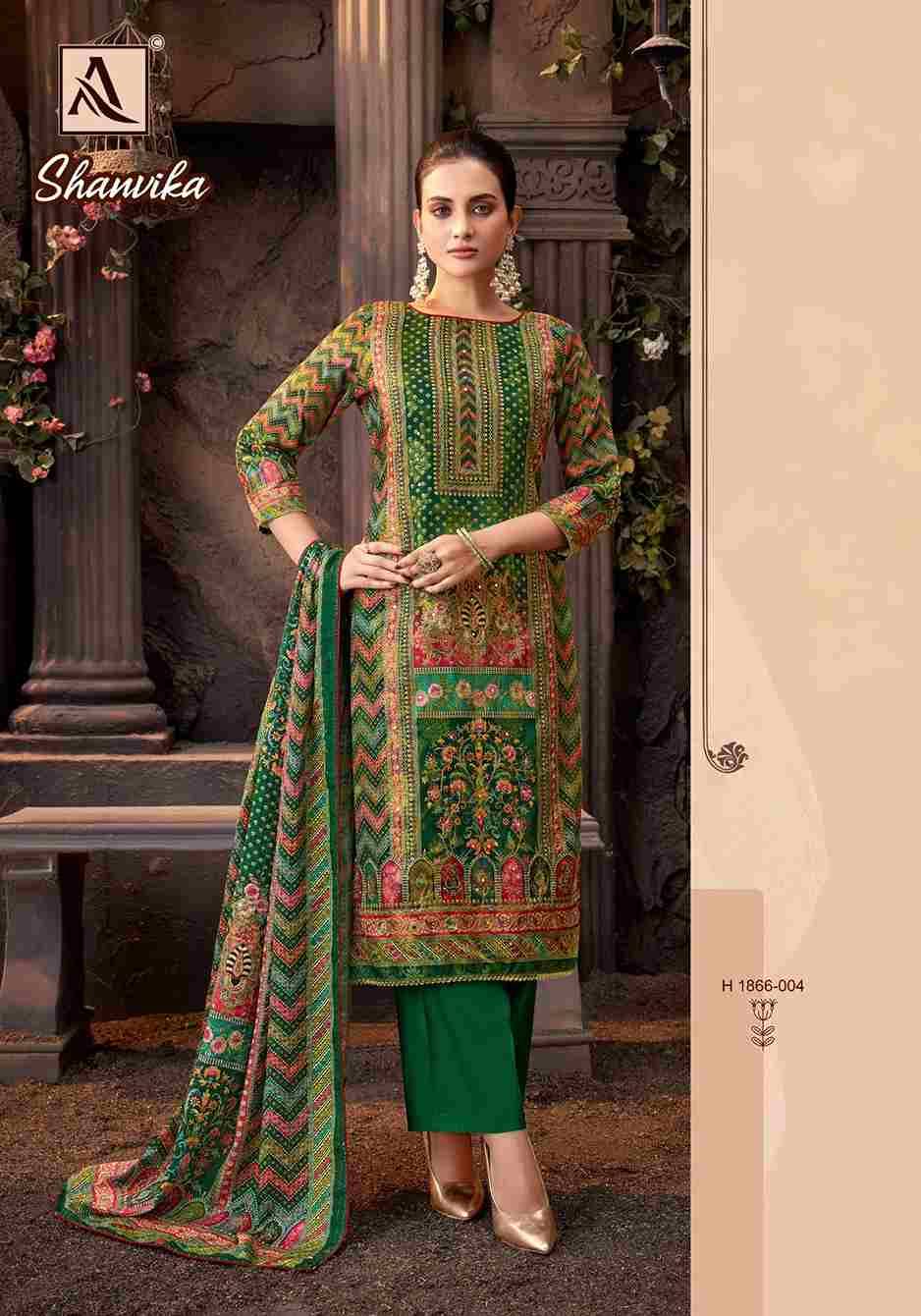 Shanvika By Alok Suit 1866-001 To 1866-006 Series Beautiful Festive Suits Stylish Fancy Colorful Casual Wear & Ethnic Wear Pure Jacquard Dresses At Wholesale Price
