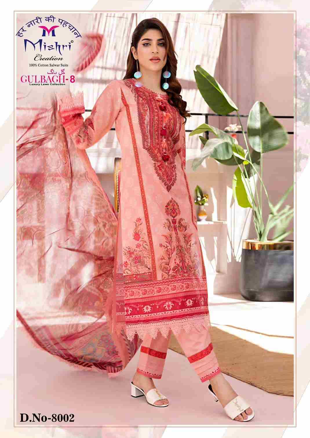 Gulbagh Vol-8 By Mishri 8001 To 8006 Series Beautiful Suits Stylish Colorful Fancy Casual Wear & Ethnic Wear Lawn Cotton Print Dresses At Wholesale Price