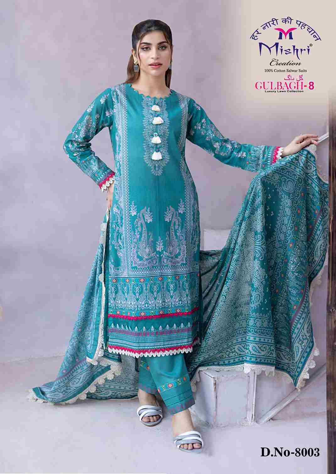 Gulbagh Vol-8 By Mishri 8001 To 8006 Series Beautiful Suits Stylish Colorful Fancy Casual Wear & Ethnic Wear Lawn Cotton Print Dresses At Wholesale Price