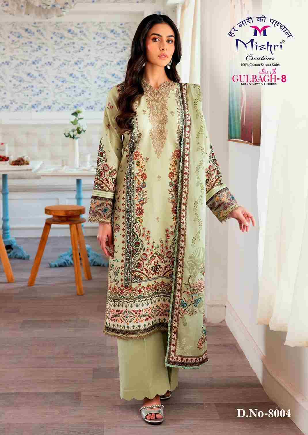 Gulbagh Vol-8 By Mishri 8001 To 8006 Series Beautiful Suits Stylish Colorful Fancy Casual Wear & Ethnic Wear Lawn Cotton Print Dresses At Wholesale Price
