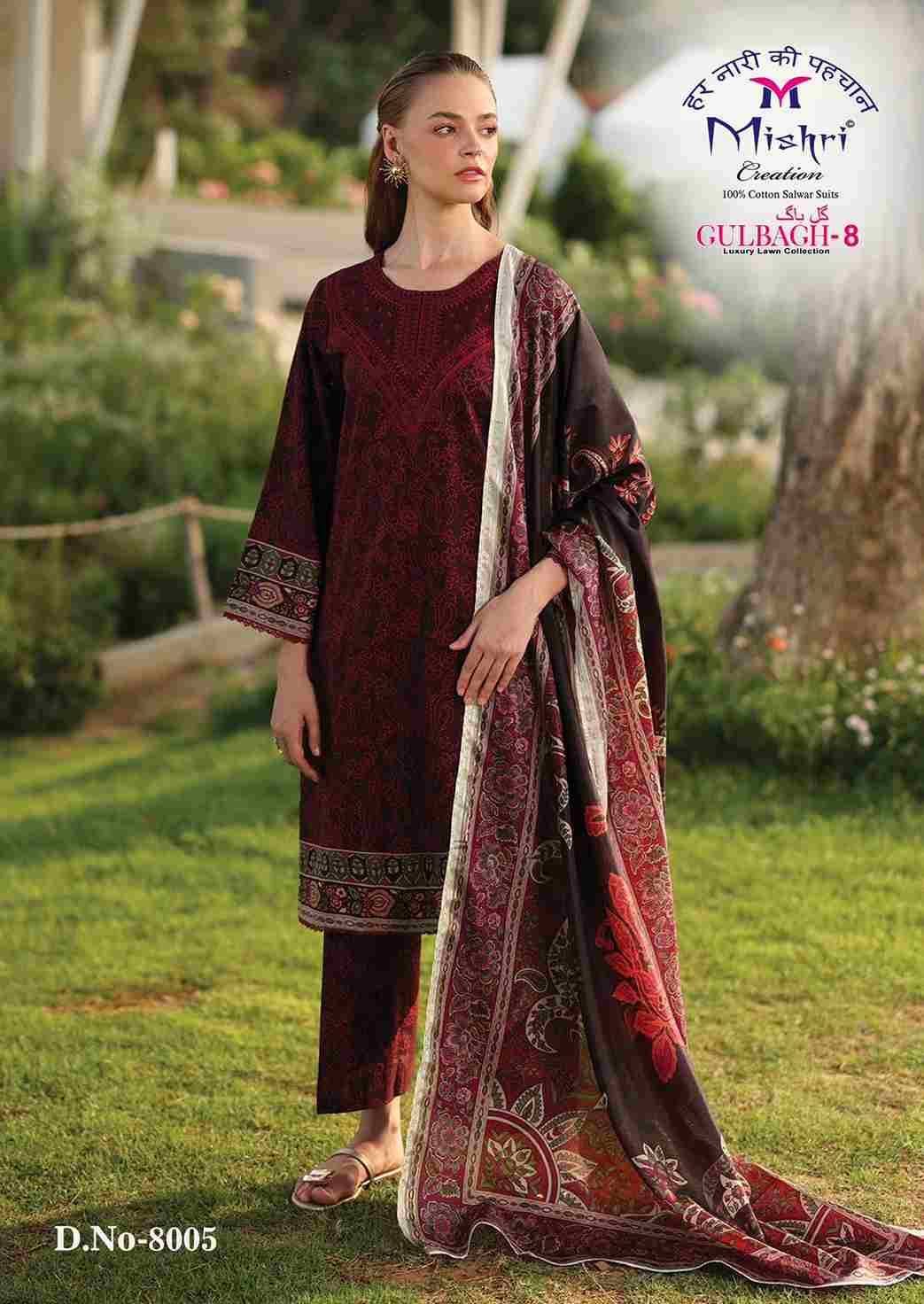 Gulbagh Vol-8 By Mishri 8001 To 8006 Series Beautiful Suits Stylish Colorful Fancy Casual Wear & Ethnic Wear Lawn Cotton Print Dresses At Wholesale Price
