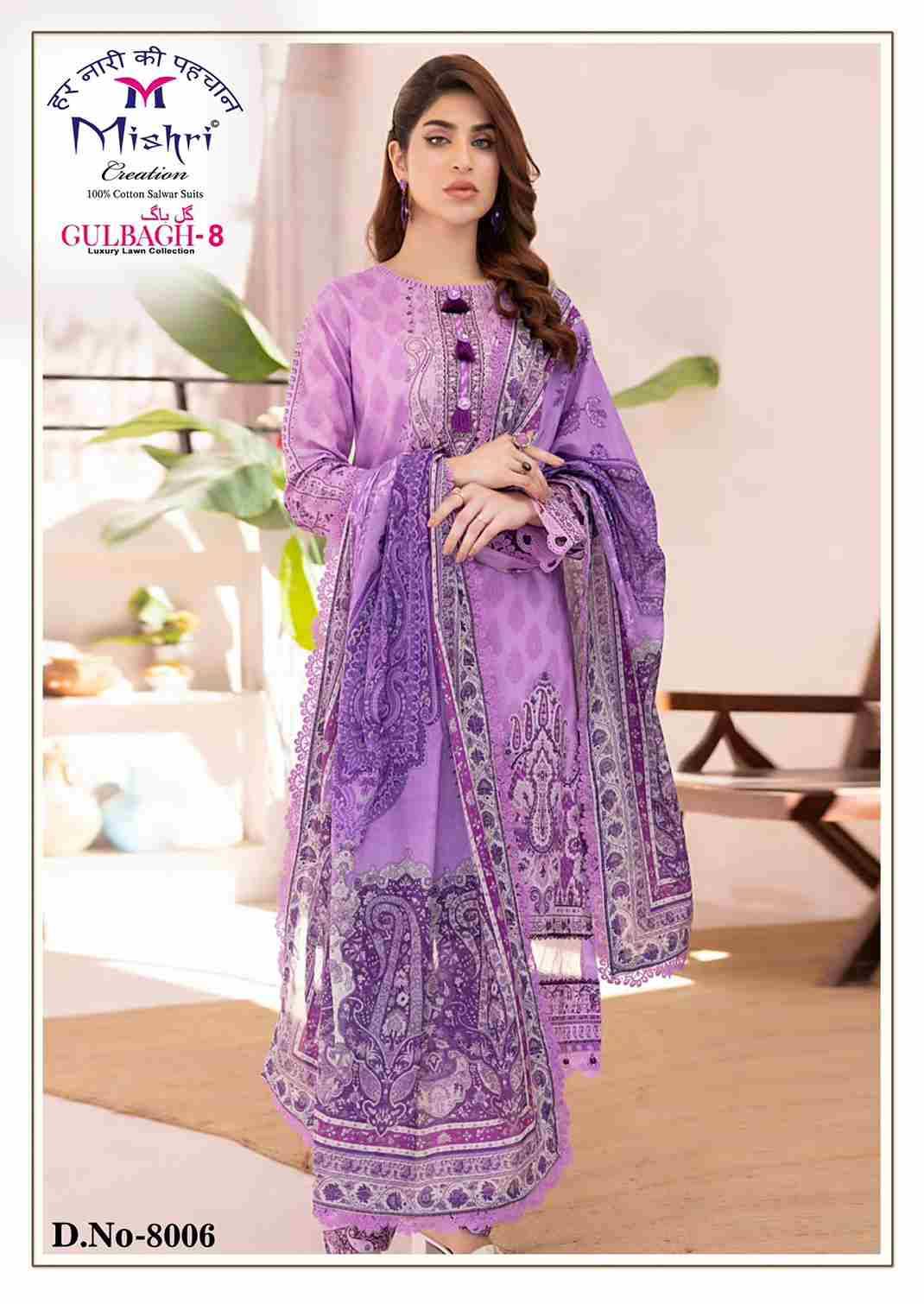 Gulbagh Vol-8 By Mishri 8001 To 8006 Series Beautiful Suits Stylish Colorful Fancy Casual Wear & Ethnic Wear Lawn Cotton Print Dresses At Wholesale Price