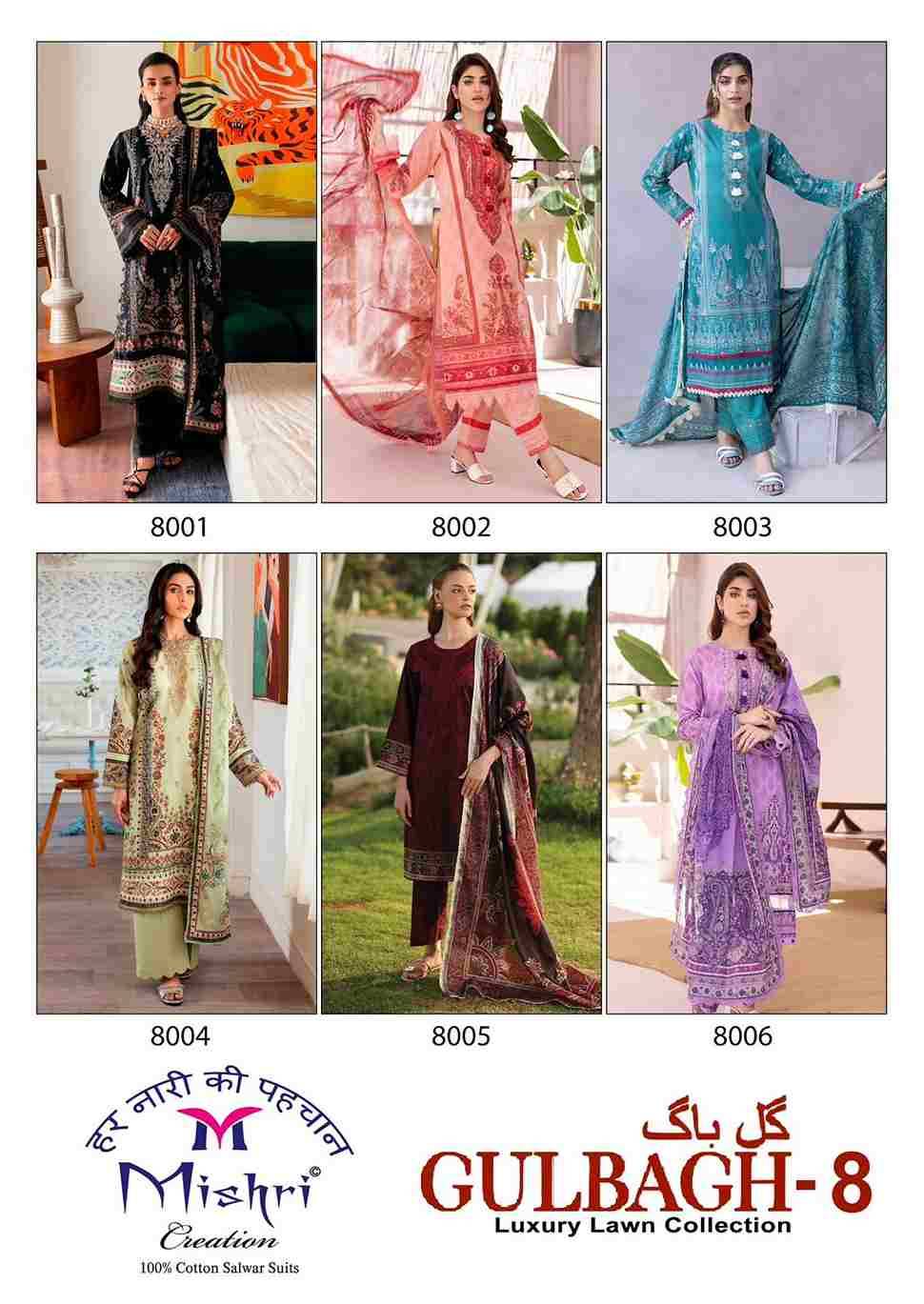 Gulbagh Vol-8 By Mishri 8001 To 8006 Series Beautiful Suits Stylish Colorful Fancy Casual Wear & Ethnic Wear Lawn Cotton Print Dresses At Wholesale Price