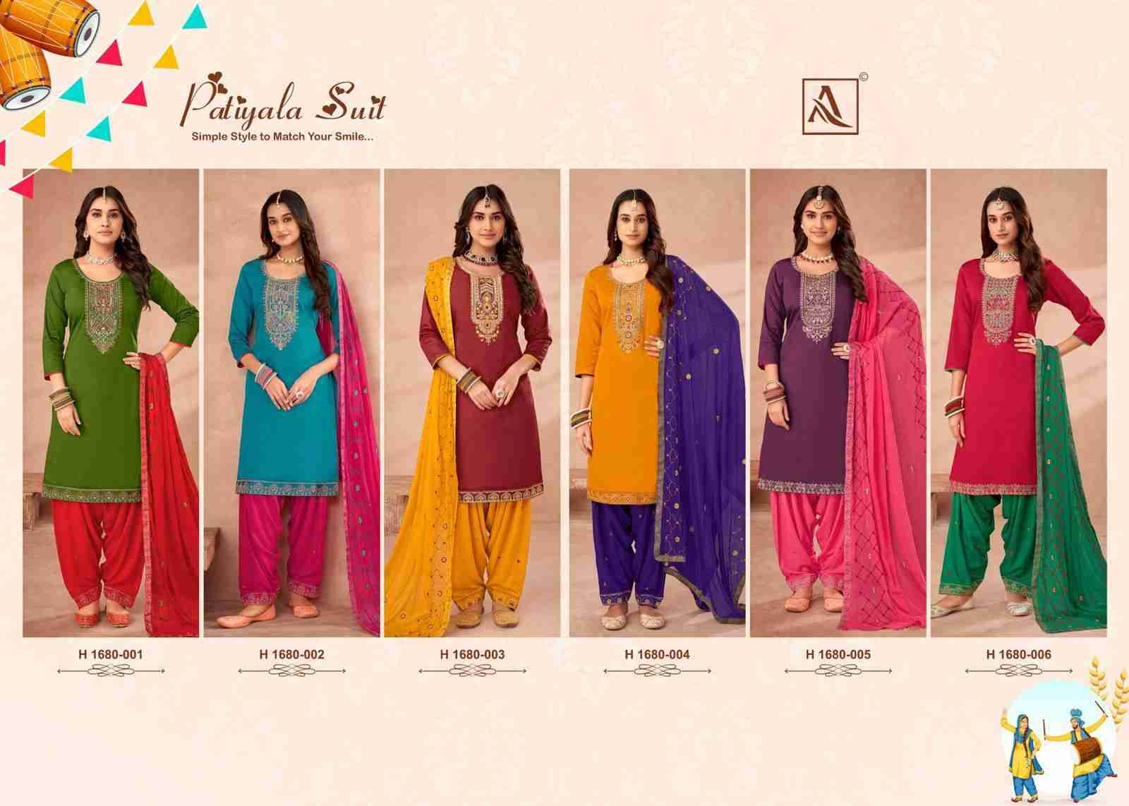 Patiyala Suit By Alok Suit 1680-001 To 1680-006 Series Beautiful Festive Suits Stylish Fancy Colorful Casual Wear & Ethnic Wear Pure Jam Cotton Dresses At Wholesale Price