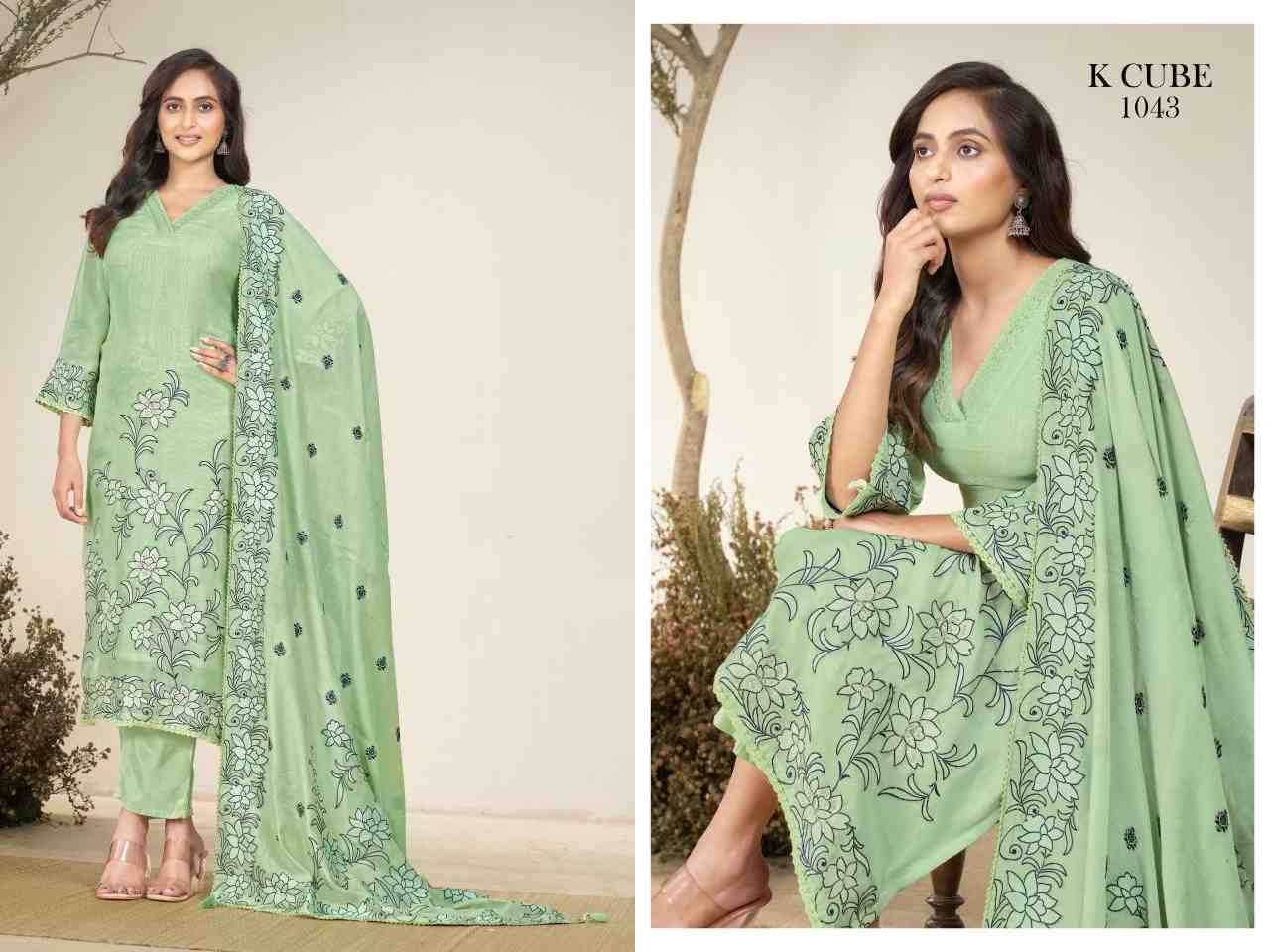 Avani By K Cube 1043-A To 1043-D Series Beautiful Festive Suits Colorful Stylish Fancy Casual Wear & Ethnic Wear Chanderi Jacquard Dresses At Wholesale Price