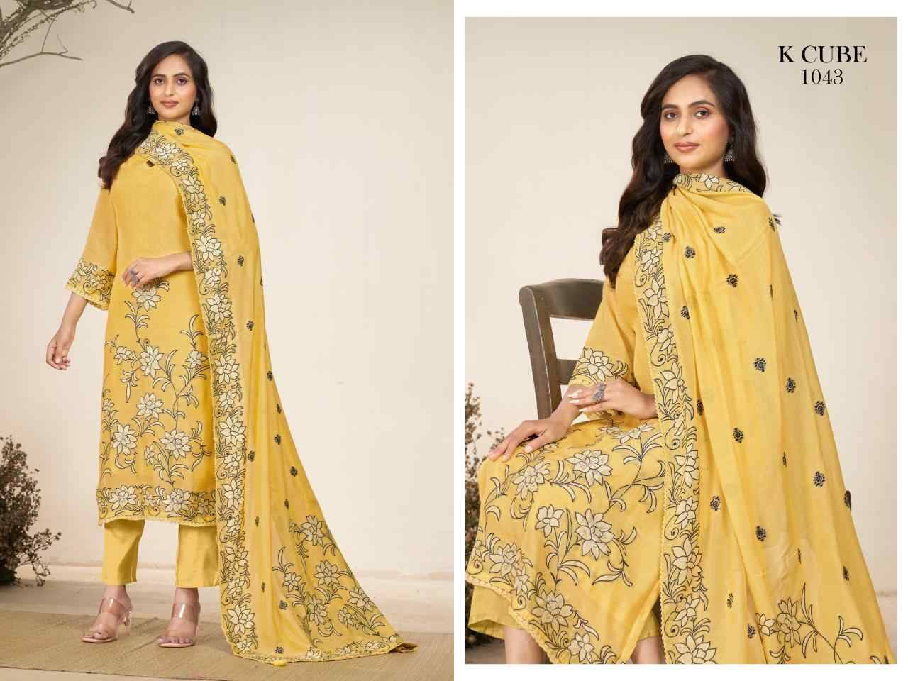 Avani By K Cube 1043-A To 1043-D Series Beautiful Festive Suits Colorful Stylish Fancy Casual Wear & Ethnic Wear Chanderi Jacquard Dresses At Wholesale Price