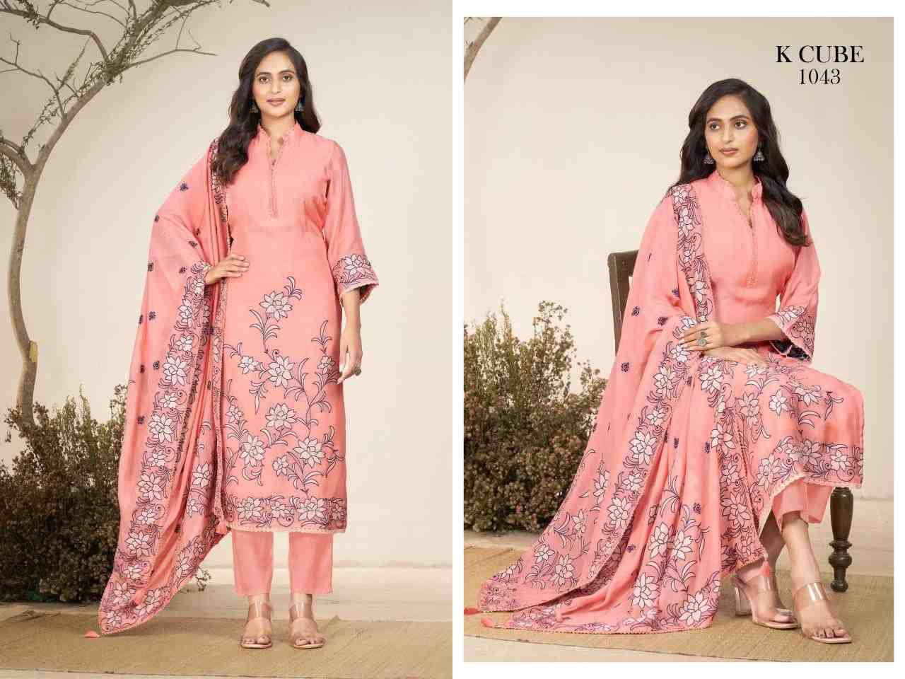 Avani By K Cube 1043-A To 1043-D Series Beautiful Festive Suits Colorful Stylish Fancy Casual Wear & Ethnic Wear Chanderi Jacquard Dresses At Wholesale Price