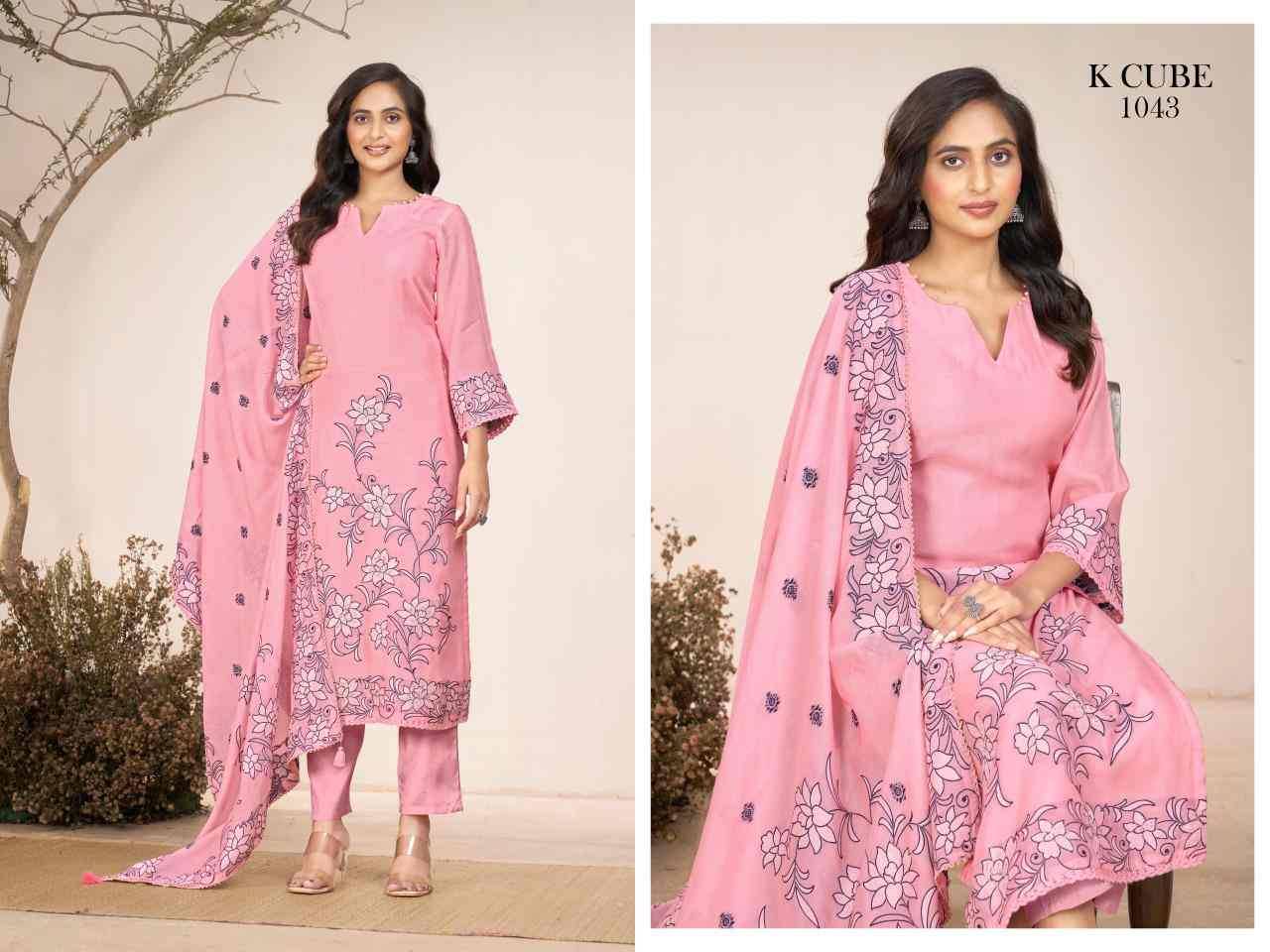 Avani By K Cube 1043-A To 1043-D Series Beautiful Festive Suits Colorful Stylish Fancy Casual Wear & Ethnic Wear Chanderi Jacquard Dresses At Wholesale Price