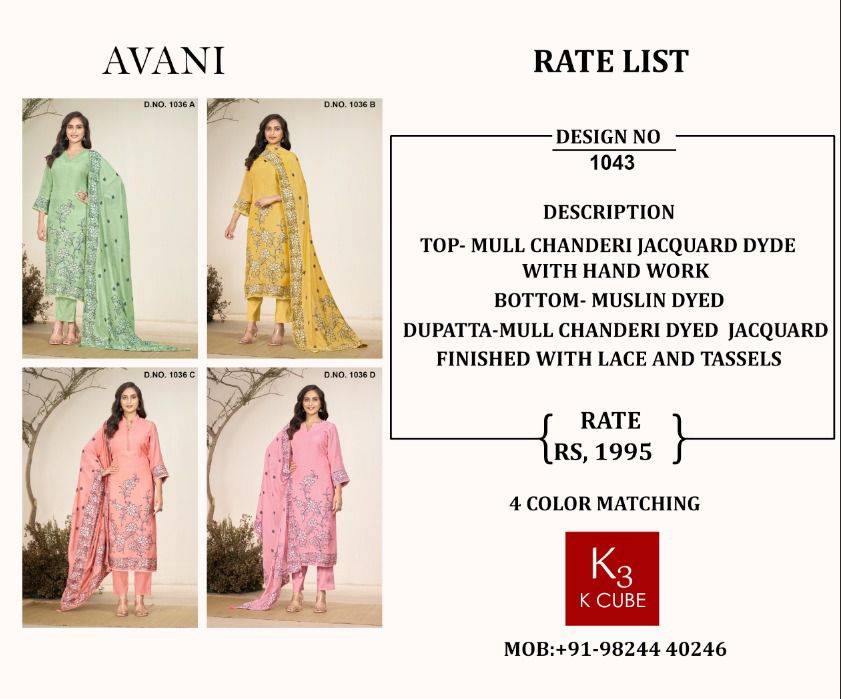 Avani By K Cube 1043-A To 1043-D Series Beautiful Festive Suits Colorful Stylish Fancy Casual Wear & Ethnic Wear Chanderi Jacquard Dresses At Wholesale Price