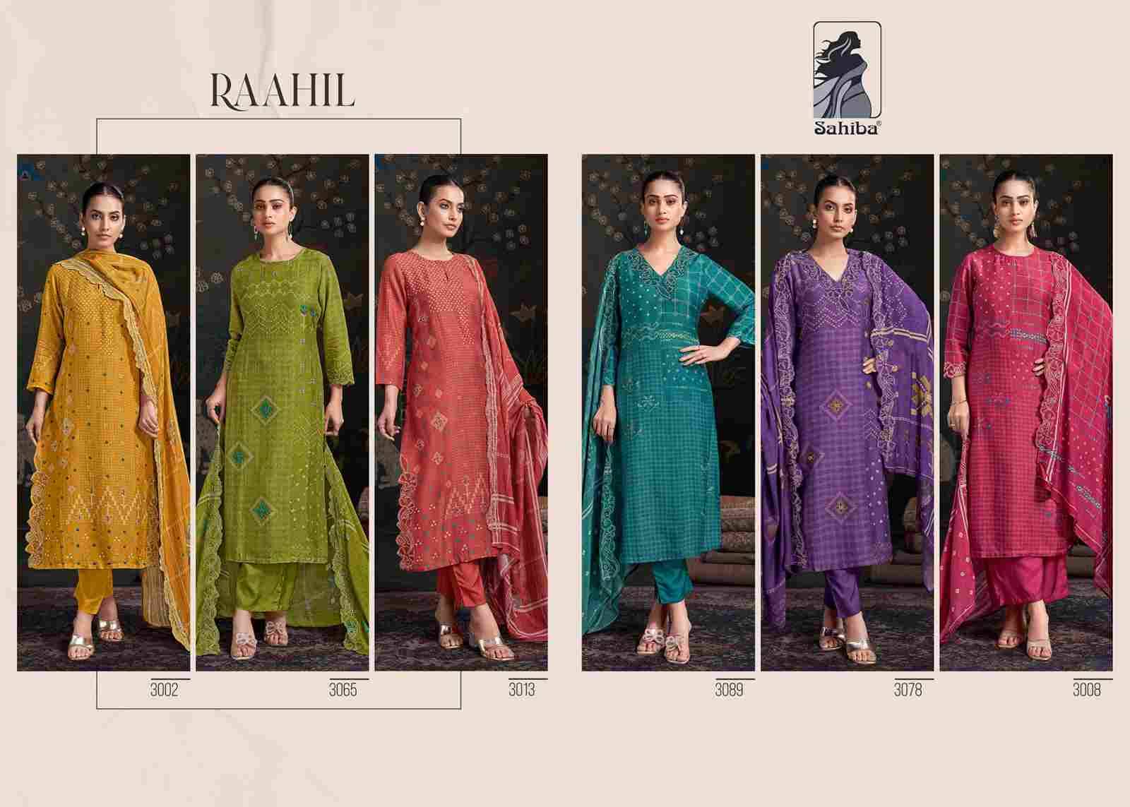 Raahil By Sahiba Fabrics Beautiful Festive Suits Colorful Stylish Fancy Casual Wear & Ethnic Wear Simmer Silk Print Dresses At Wholesale Price