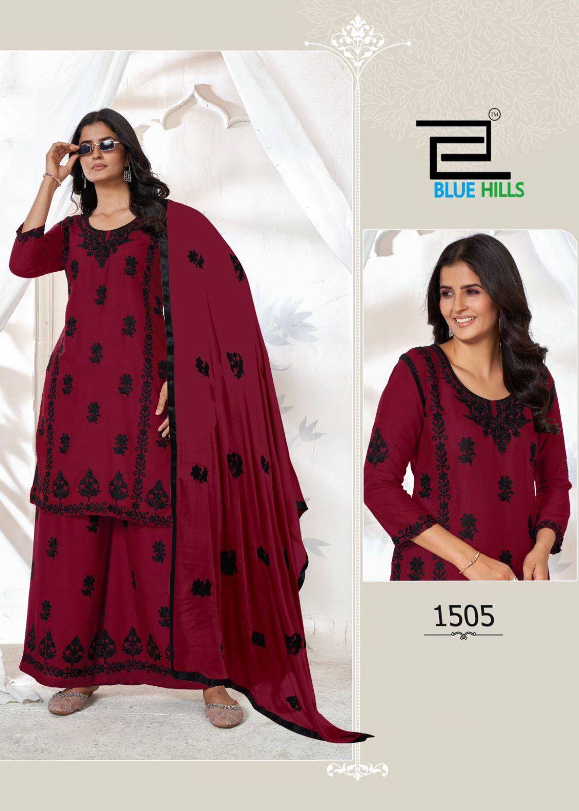 Black Beauty By Kaamiri 01 To 04 Series Designer Stylish Fancy Colorful Beautiful Party Wear & Ethnic Wear Collection Rayon Print Kurtis With Bottom At Wholesale Price