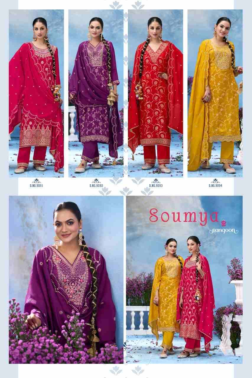 Soumya By Rangoon 9091 To 9094 Series Beautiful Stylish Festive Suits Fancy Colorful Casual Wear & Ethnic Wear & Ready To Wear Pure Jacquard Dresses At Wholesale Price