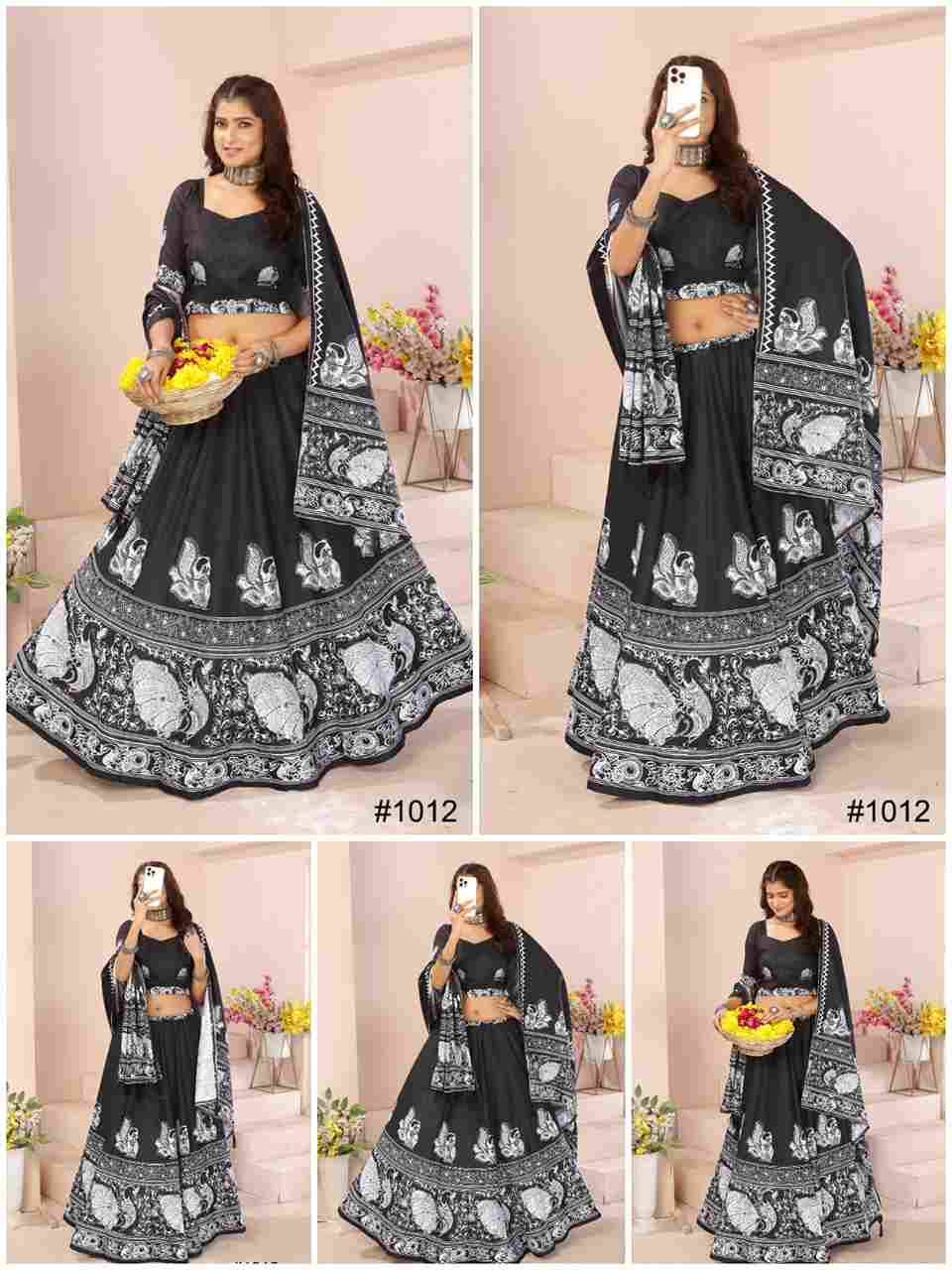 Pc-29 By Fashid Wholesale 01 To 34 Series Navratri Wear Collection Beautiful Stylish Colorful Fancy Party Wear & Occasional Wear Heavy Rayon Cotton Lehengas At Wholesale Price