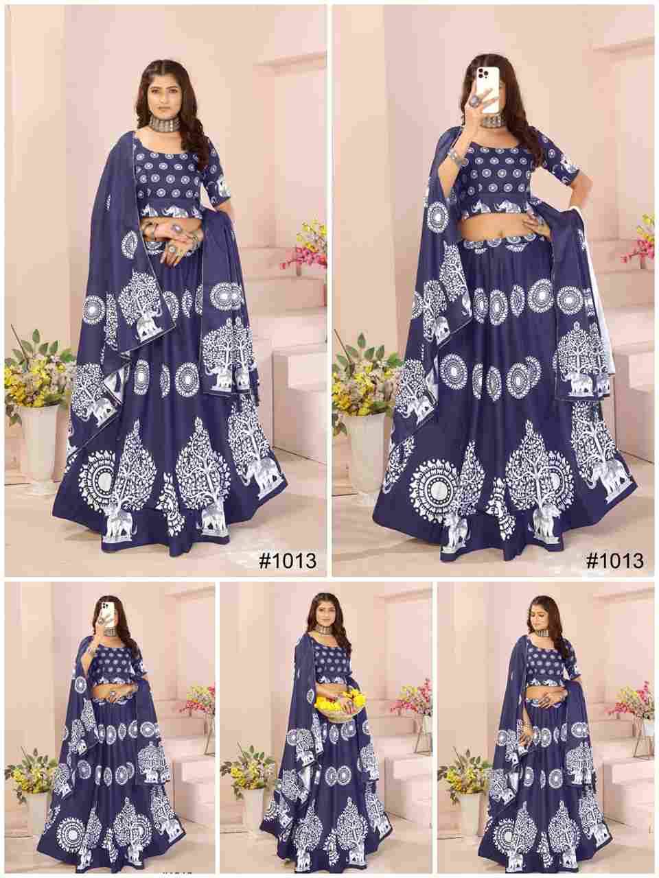 Pc-29 By Fashid Wholesale 01 To 34 Series Navratri Wear Collection Beautiful Stylish Colorful Fancy Party Wear & Occasional Wear Heavy Rayon Cotton Lehengas At Wholesale Price