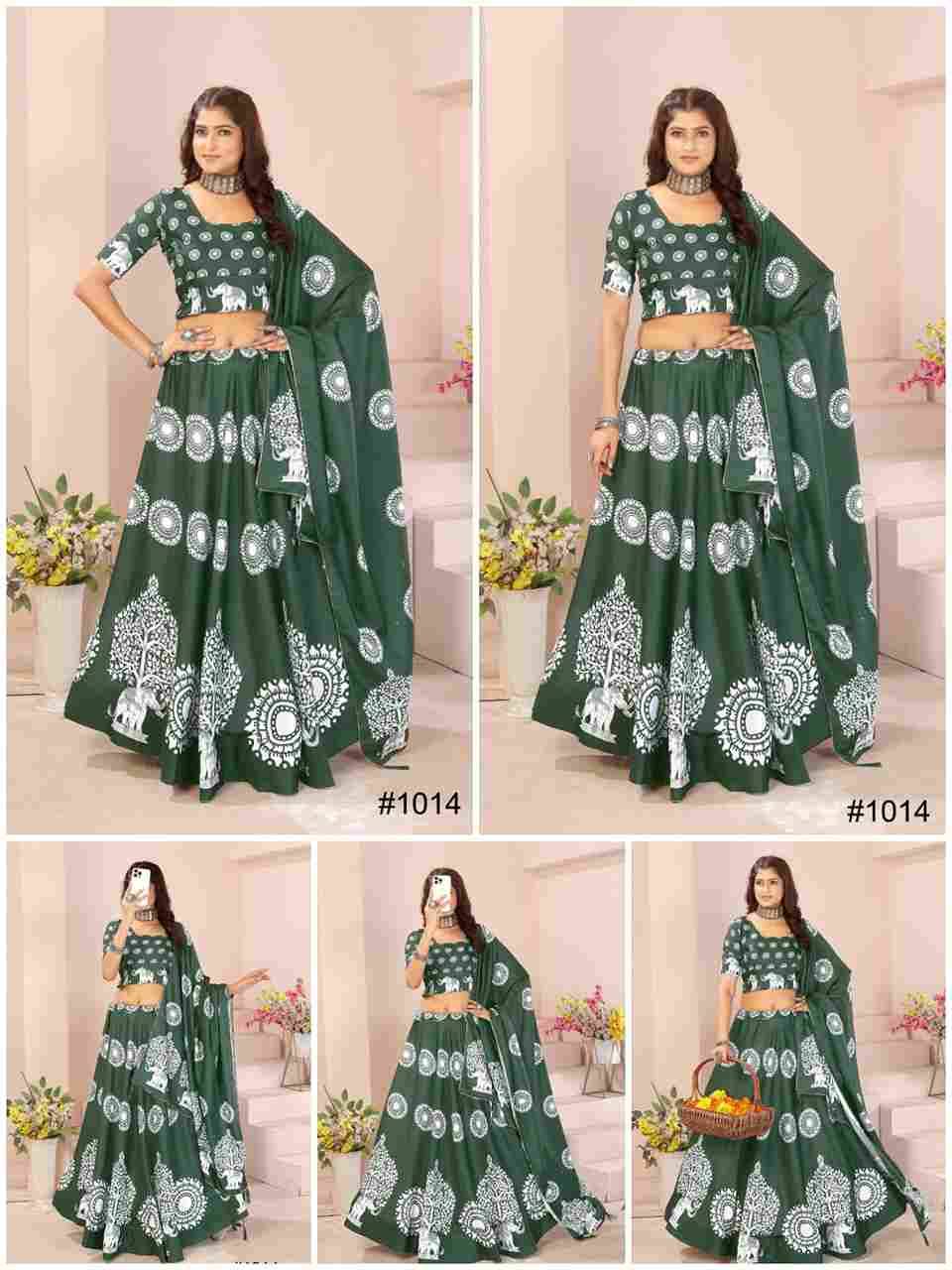 Pc-29 By Fashid Wholesale 01 To 34 Series Navratri Wear Collection Beautiful Stylish Colorful Fancy Party Wear & Occasional Wear Heavy Rayon Cotton Lehengas At Wholesale Price