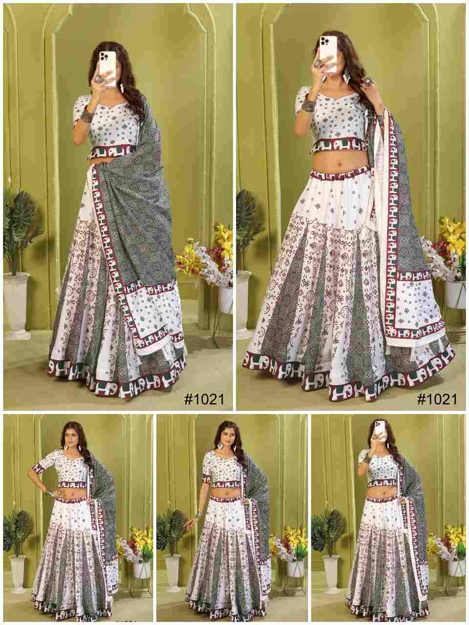 Pc-29 By Fashid Wholesale 01 To 34 Series Navratri Wear Collection Beautiful Stylish Colorful Fancy Party Wear & Occasional Wear Heavy Rayon Cotton Lehengas At Wholesale Price