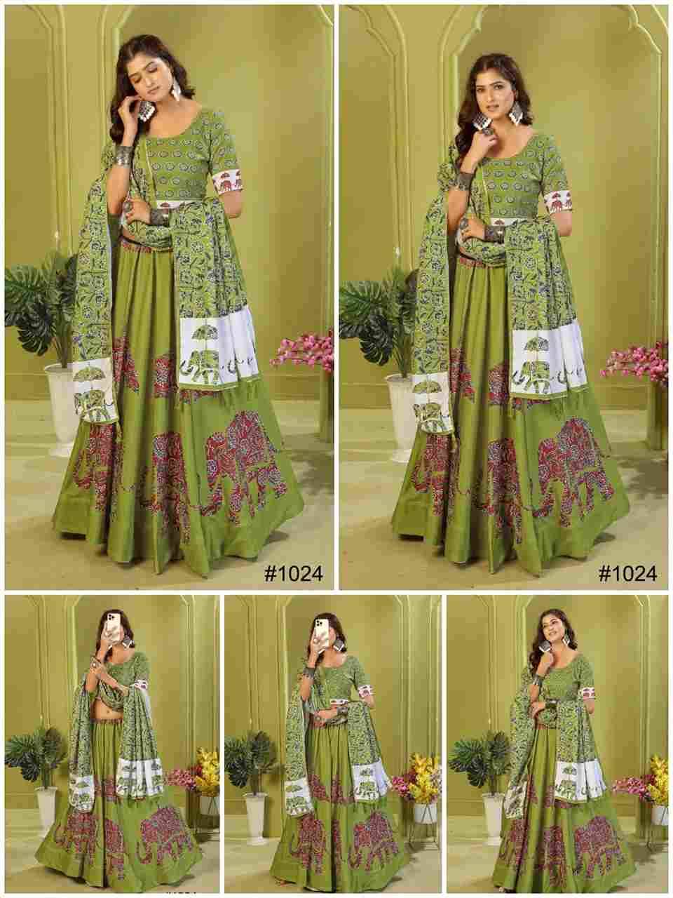 Pc-29 By Fashid Wholesale 01 To 34 Series Navratri Wear Collection Beautiful Stylish Colorful Fancy Party Wear & Occasional Wear Heavy Rayon Cotton Lehengas At Wholesale Price
