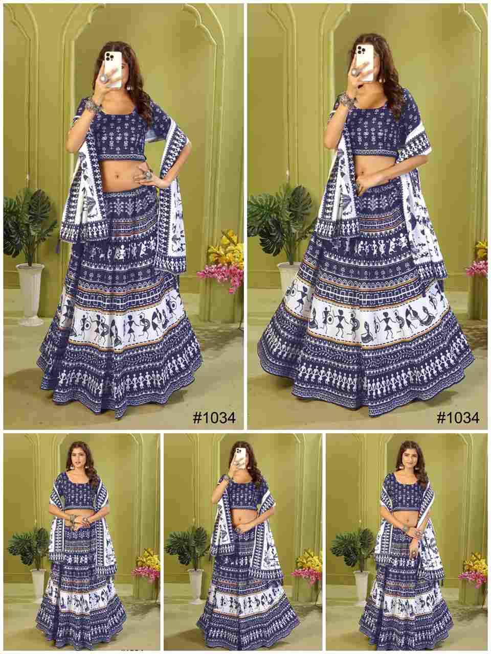 Pc-29 By Fashid Wholesale 01 To 34 Series Navratri Wear Collection Beautiful Stylish Colorful Fancy Party Wear & Occasional Wear Heavy Rayon Cotton Lehengas At Wholesale Price