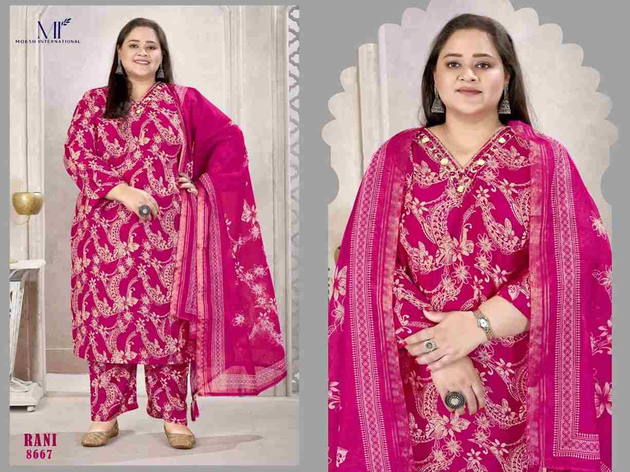 Plus Size Glory Vol-1 By Moksh International 8665 To 8667 Series Beautiful Stylish Festive Suits Fancy Colorful Casual Wear & Ethnic Wear & Ready To Wear Viscose Print Dresses At Wholesale Price